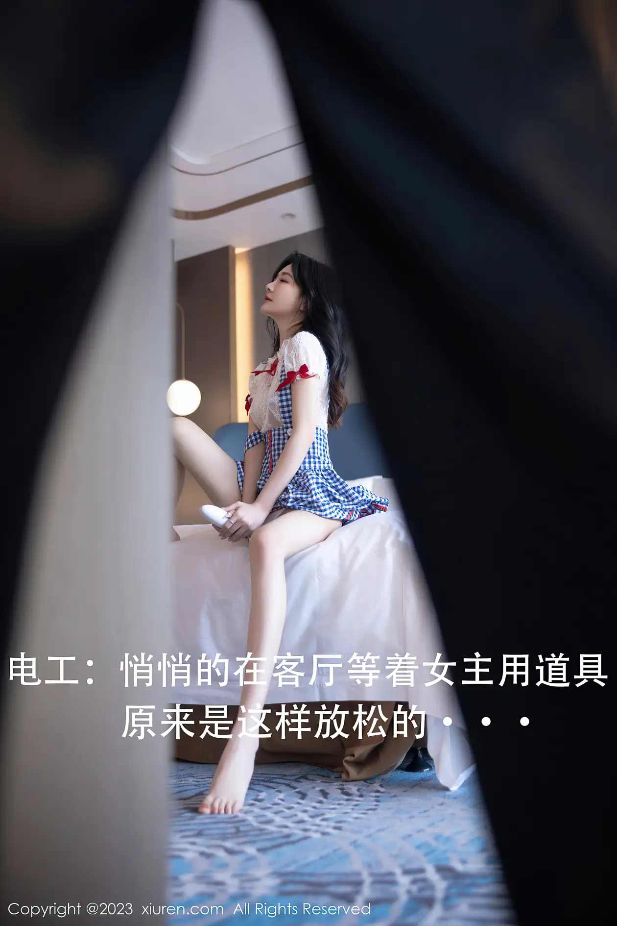 [秀人网] 2023.10.13 NO.7509-010