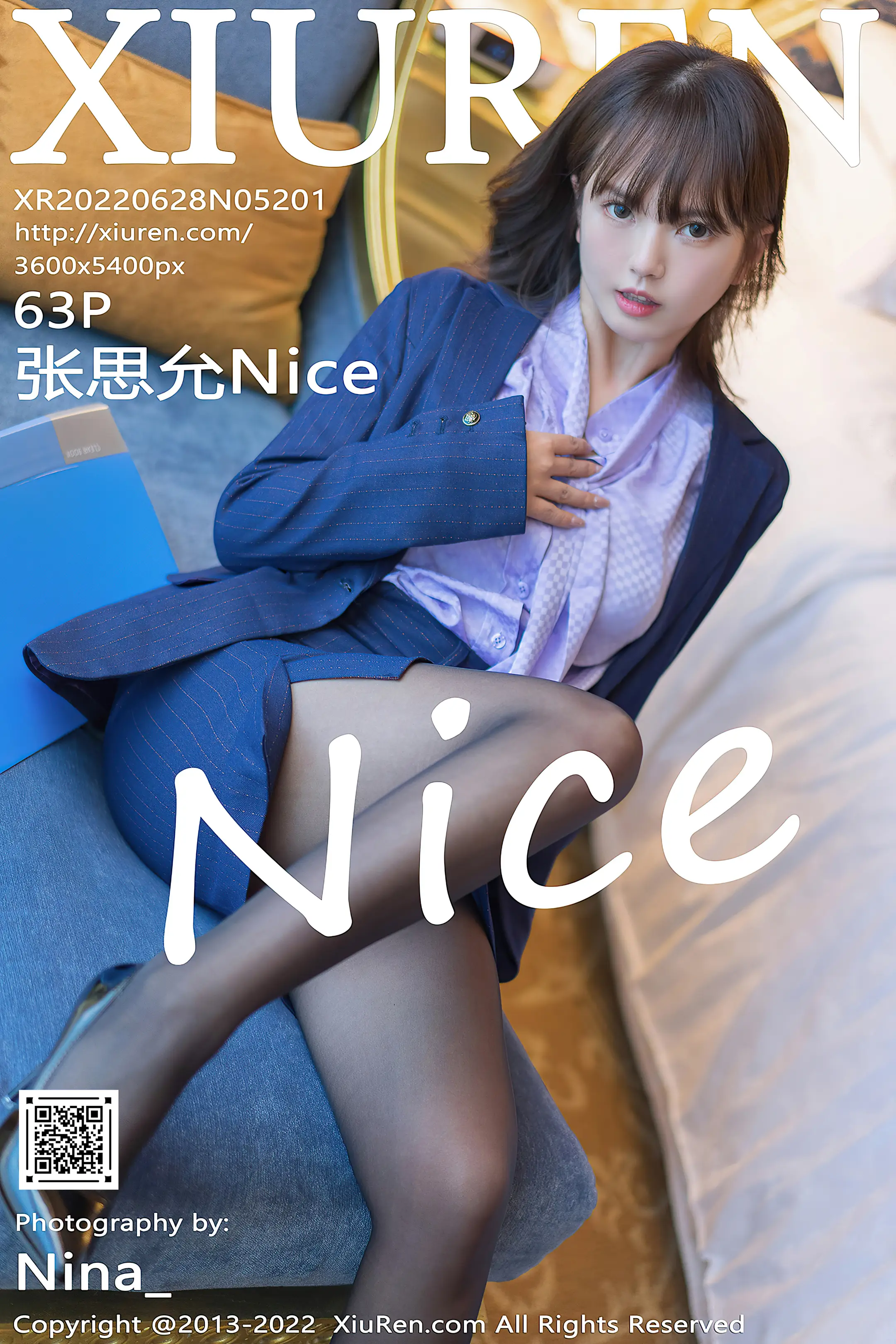 [秀人网] 2022.06.28 – NO.5201[63P]-PicJJ