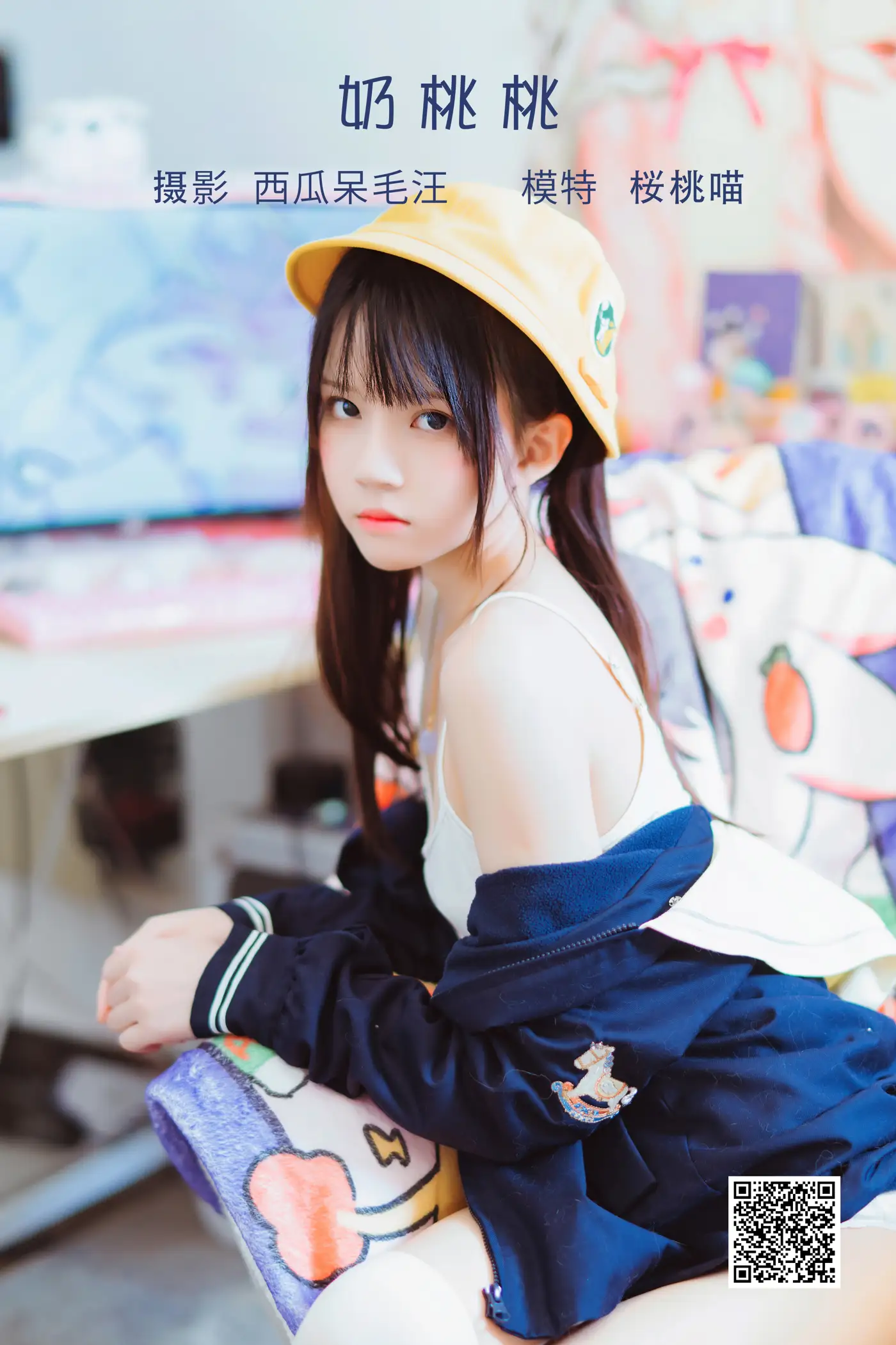 [艺图语] 2022.05.17 Vol.0911 – 奶桃桃 桜桃喵[33P]-PicJJ