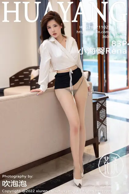 [花漾] 2022.11.02 VOL.0516[83P]-PicJJ