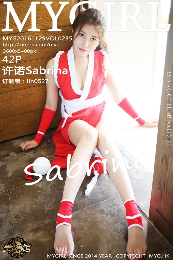 [美媛馆] 2016.11.29 VOL.235 – 许诺Sabrina[43P]-PicJJ