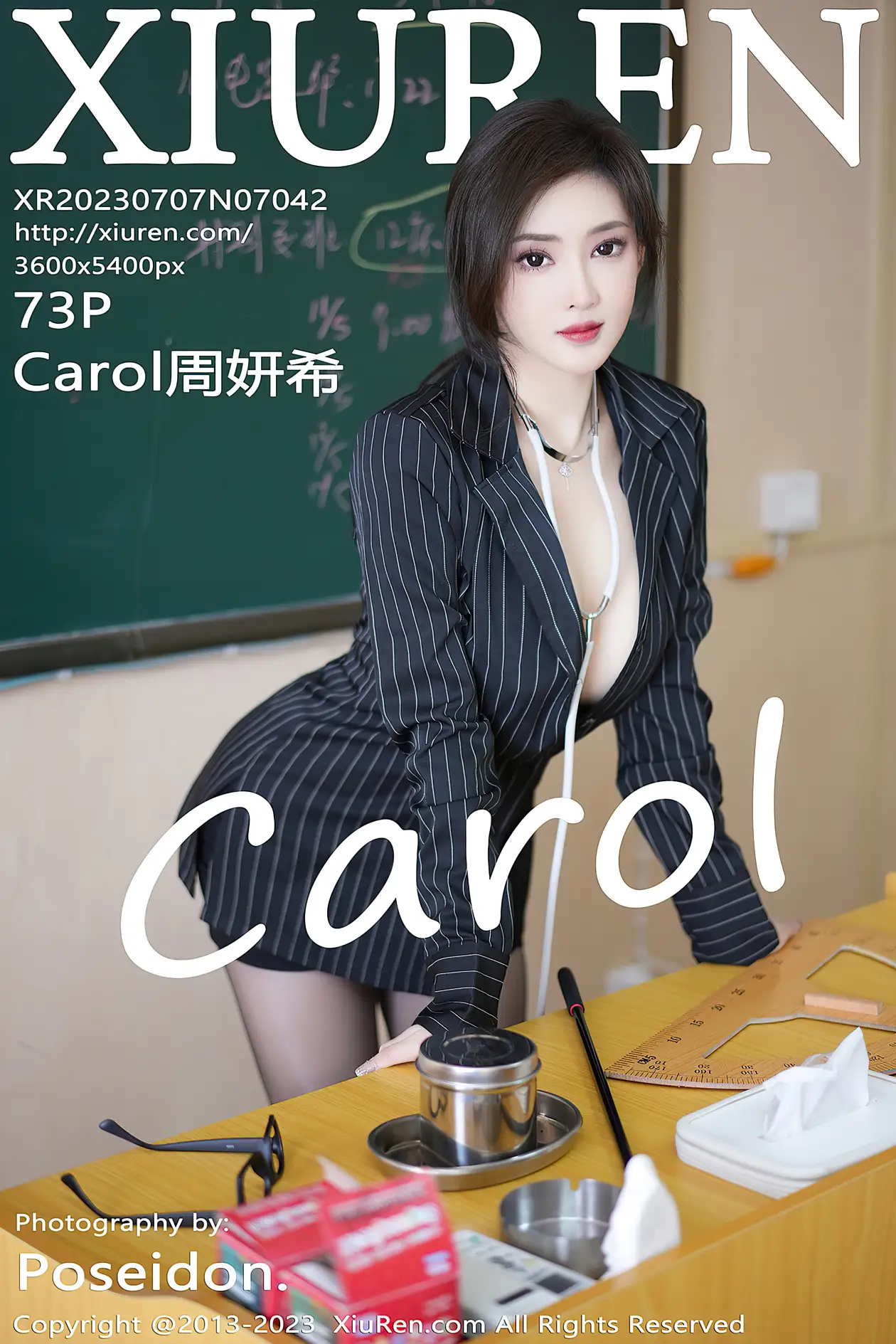 [秀人网] 2023.07.07 NO.7042[73P]-PicJJ