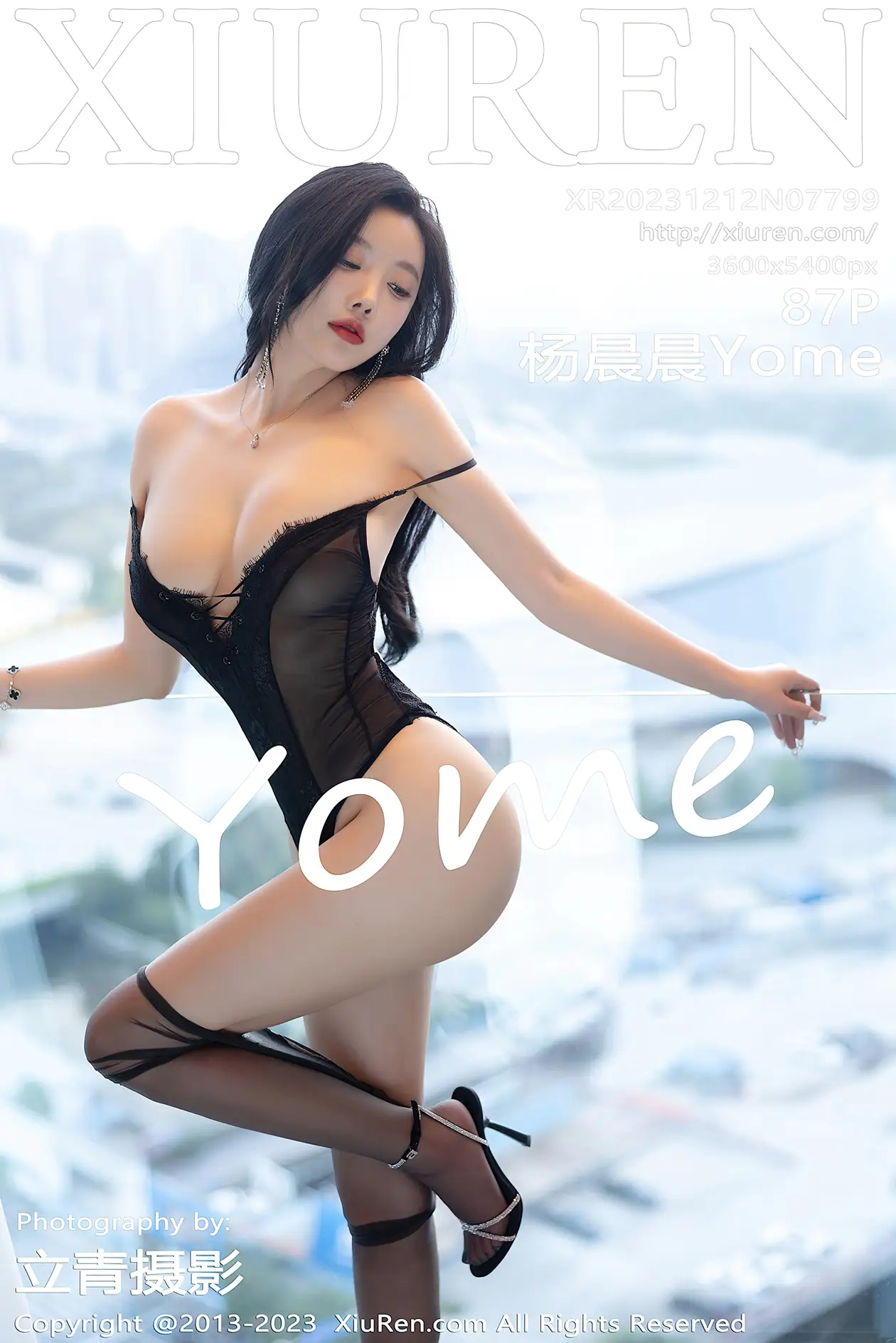 [秀人网] 2023.12.12 NO.7799[87P]-PicJJ