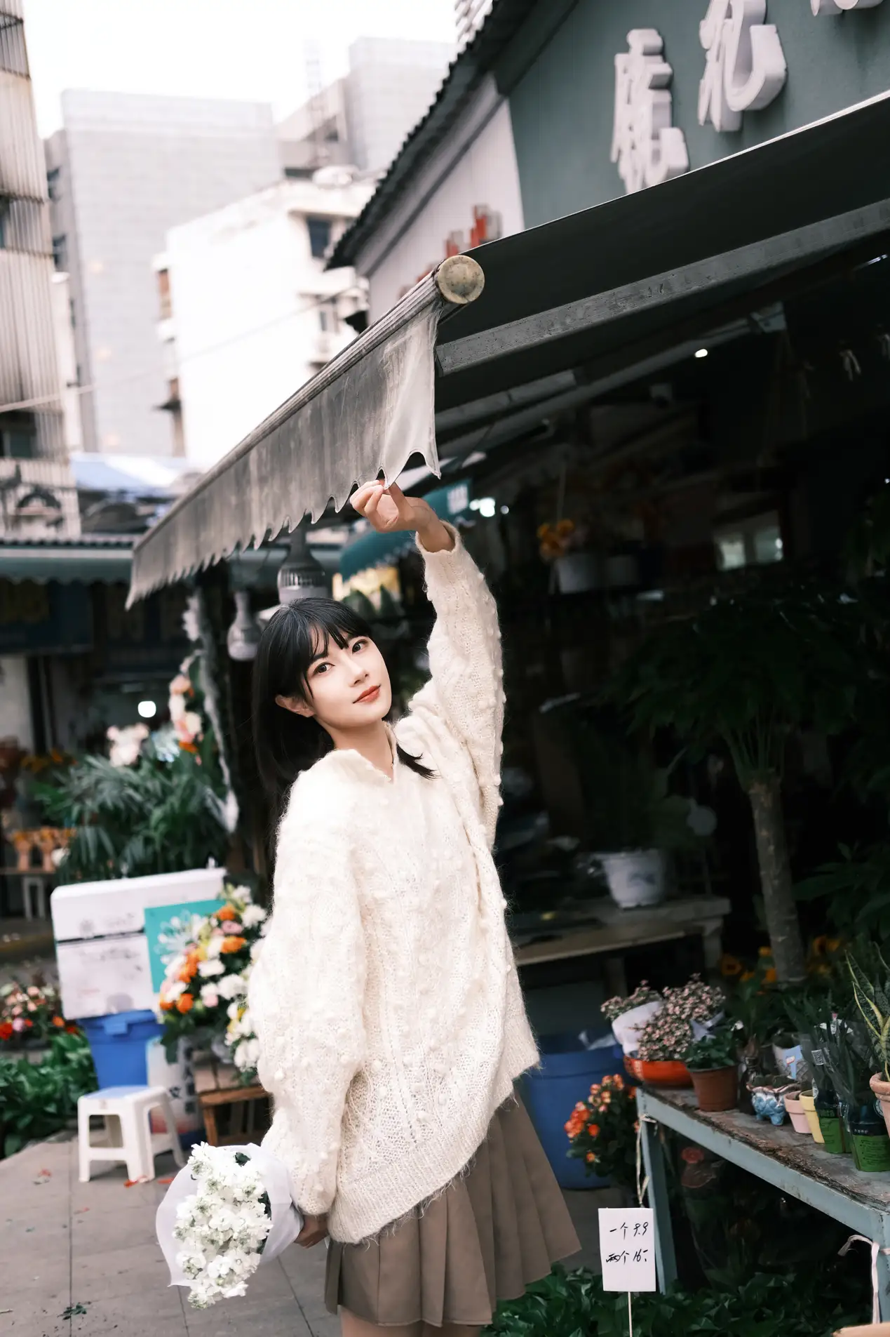 [艺图语] 2022.11.13 Vol.2065-024