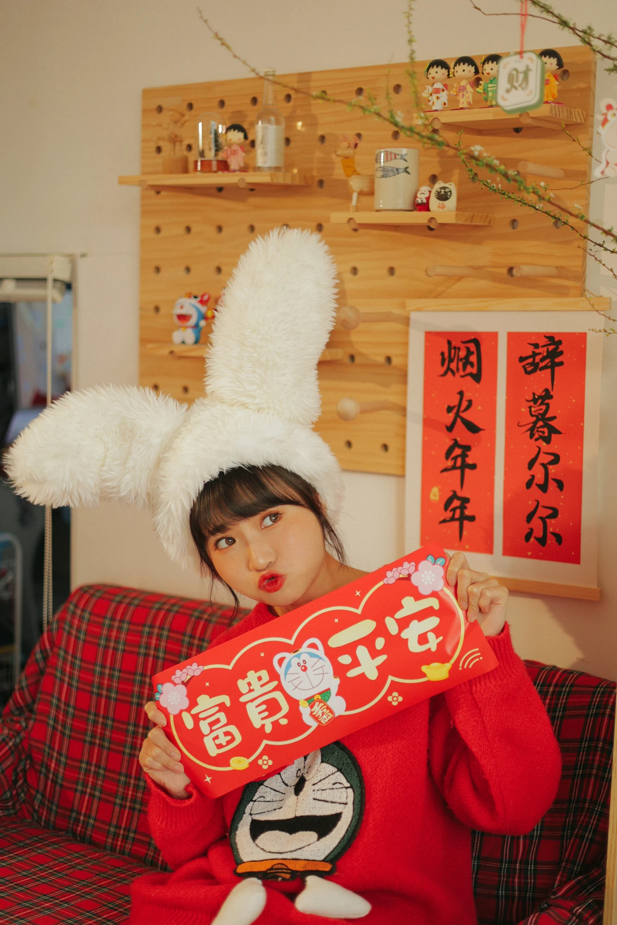 [艺图语]2023.02.05 Vol.2979 新年胜旧年#蓝胖子-#[25P]-011