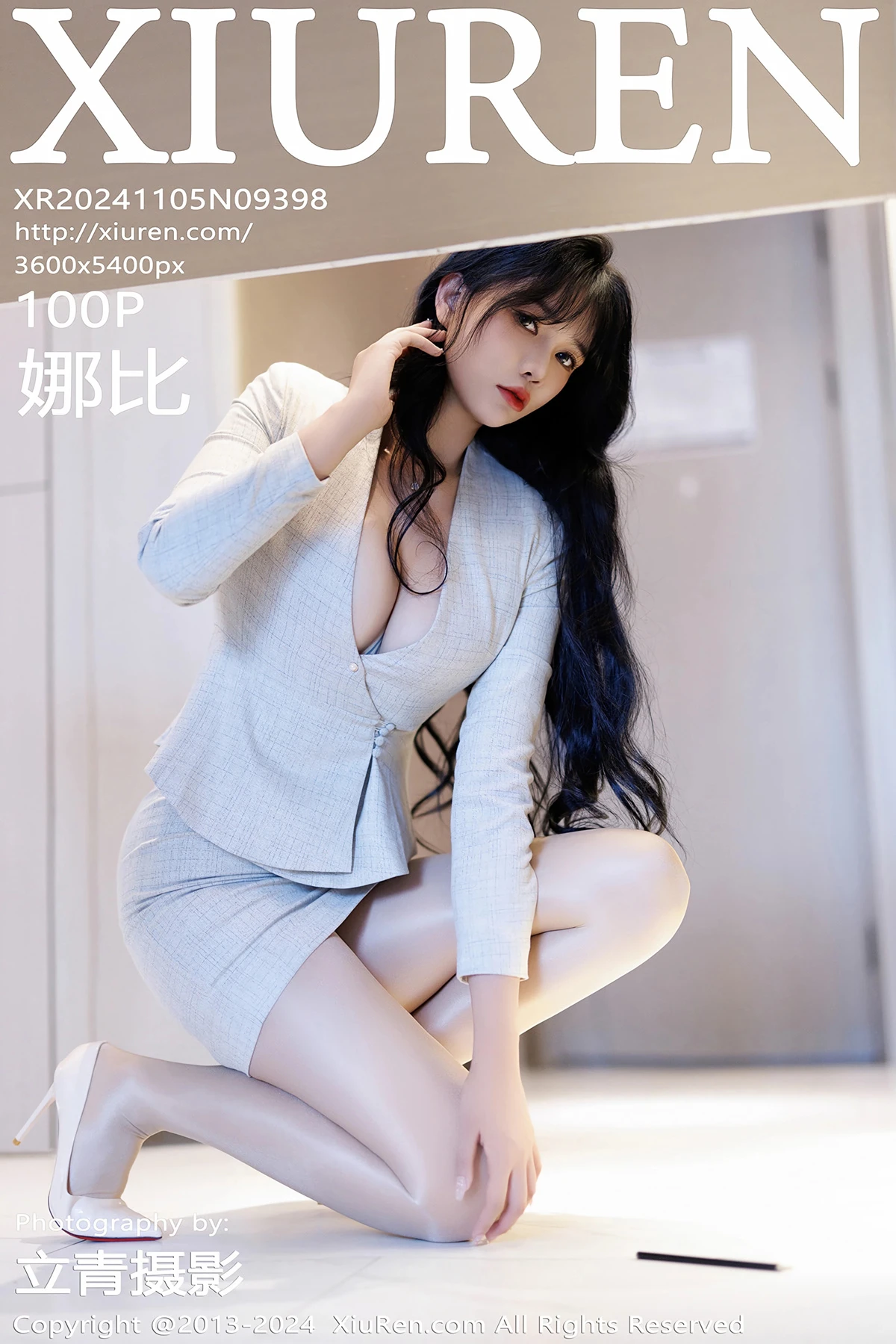 [秀人网] 2024.11.05 No.9398 娜比[100P]-PicJJ