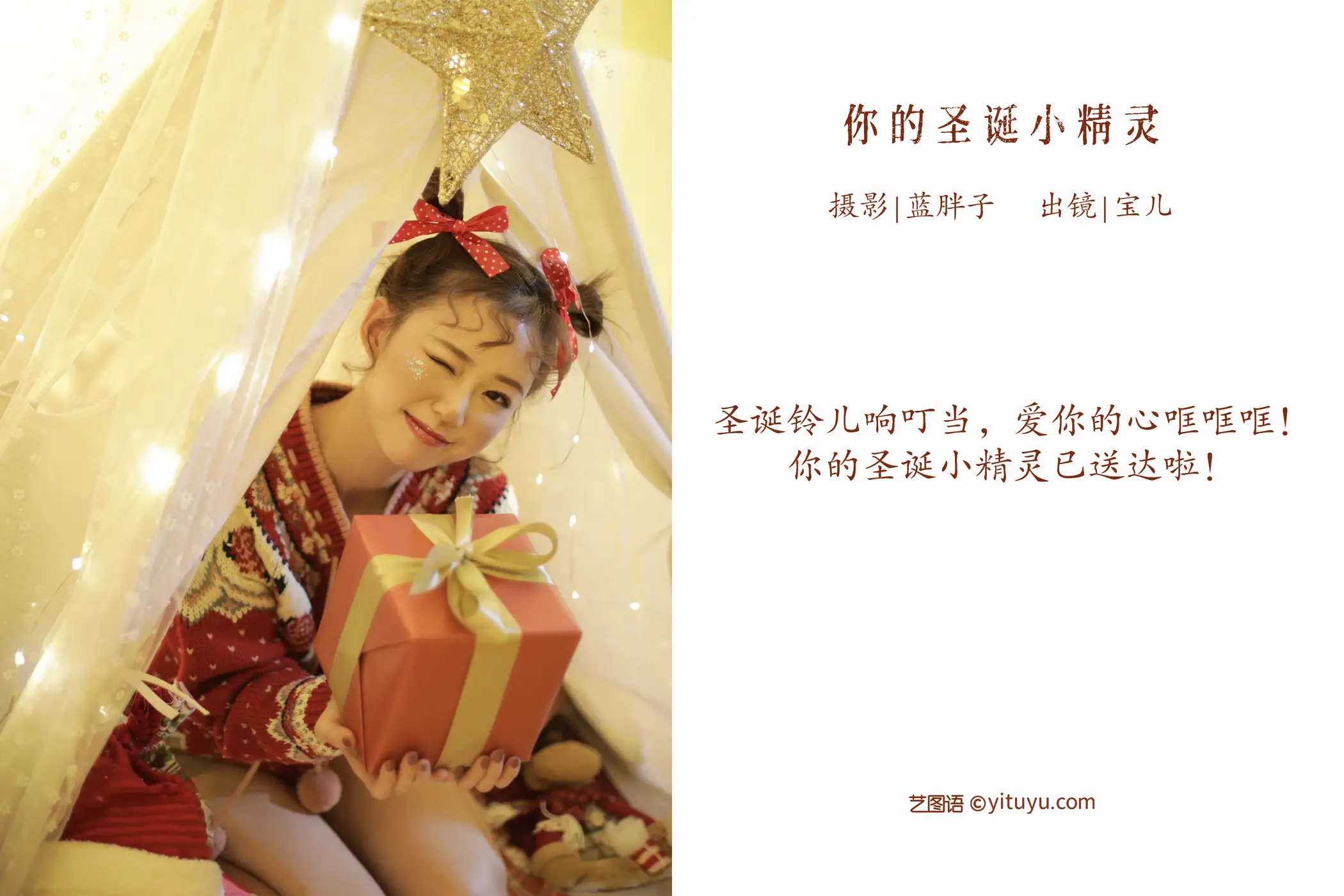 [艺图语] 2022.09.04 Vol.1867-002
