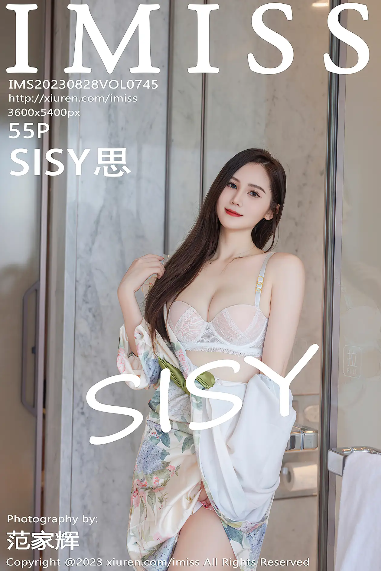 [爱蜜社] 2023.08.28 VOL.745 –SISY思 [56P]-PicJJ