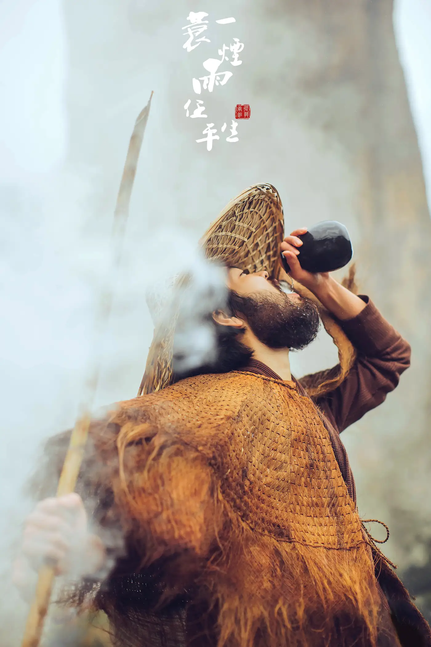 [艺图语] 2022.01.07 Vol.607 – 一蓑烟雨任平生 老乔[31P]-PicJJ