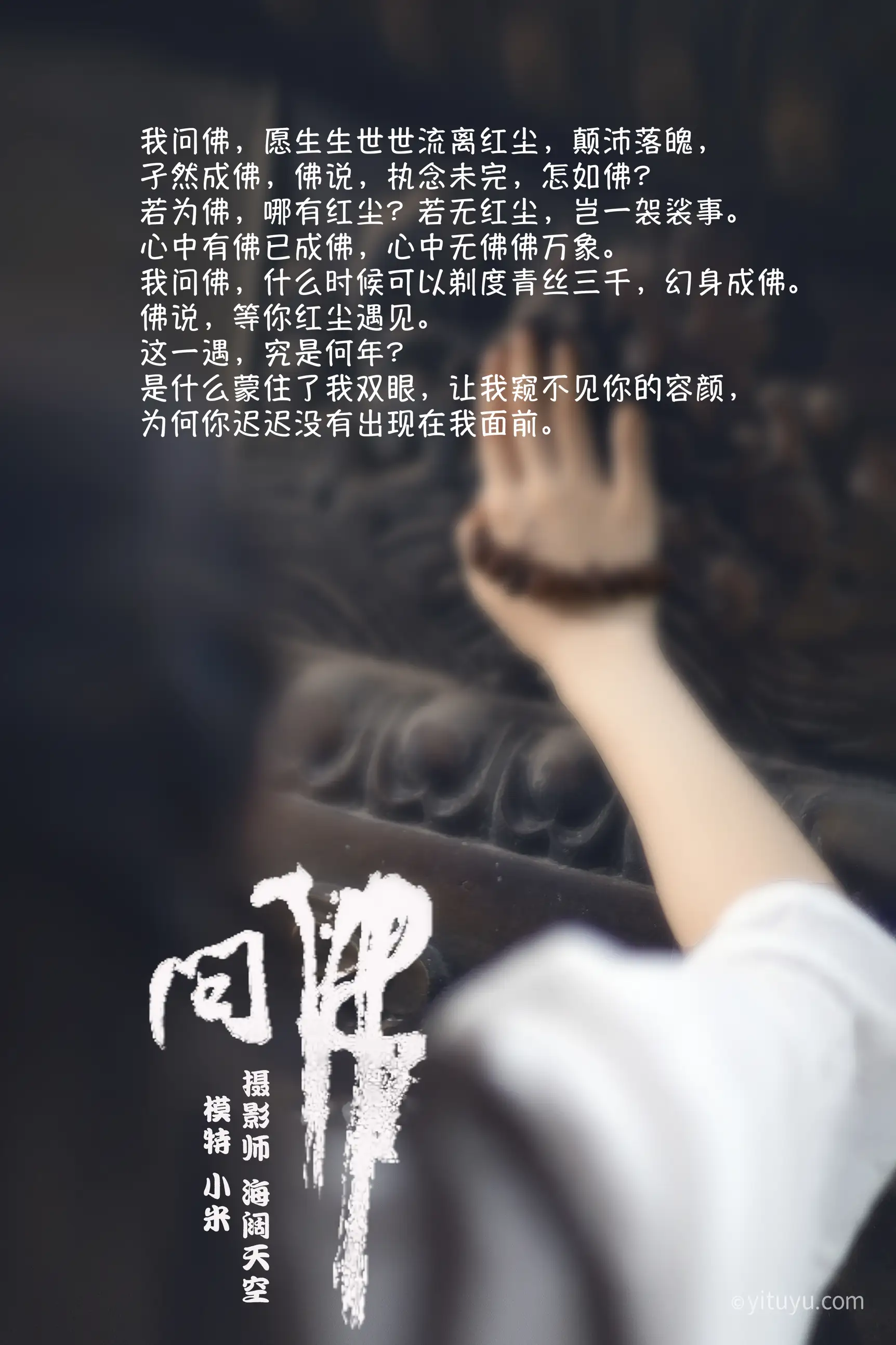 [艺图语] 2021.07.26 Vol.100-002