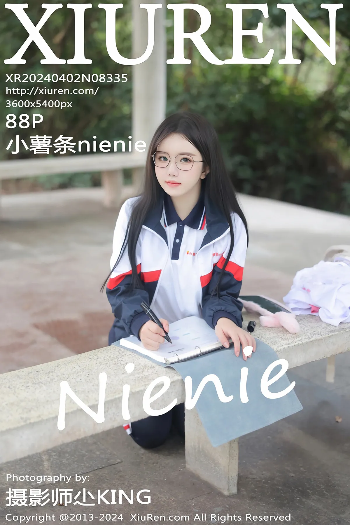 [秀人网] 2024.04.02 No.8335 – 小薯条nienie[88P]-PicJJ