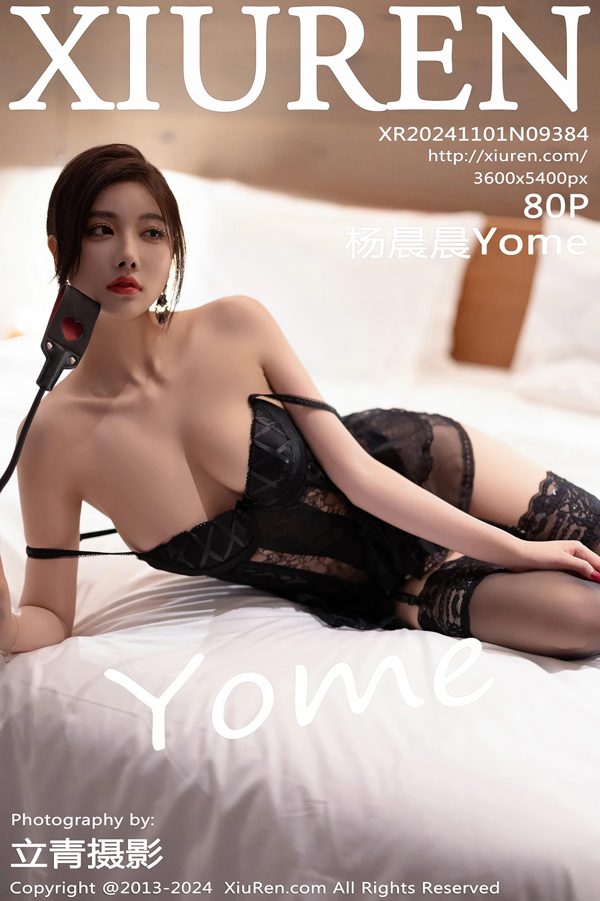 [秀人网] 2024.11.01 No.9384 杨晨晨Yome[80P]-PicJJ