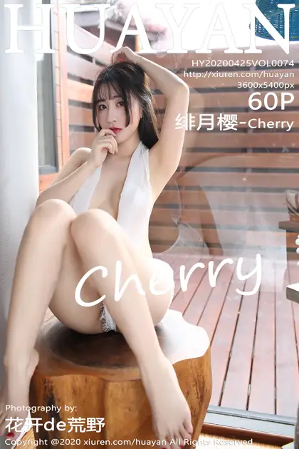 [花の颜] 2020.04.25 Vol.074 – 绯月樱Cherry[61P]-PicJJ