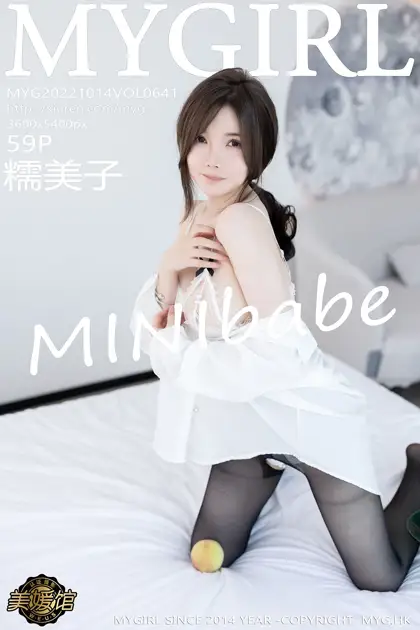 [美媛馆] 2022.10.14 VOL.641 – 糯美子Mini[60P]-PicJJ