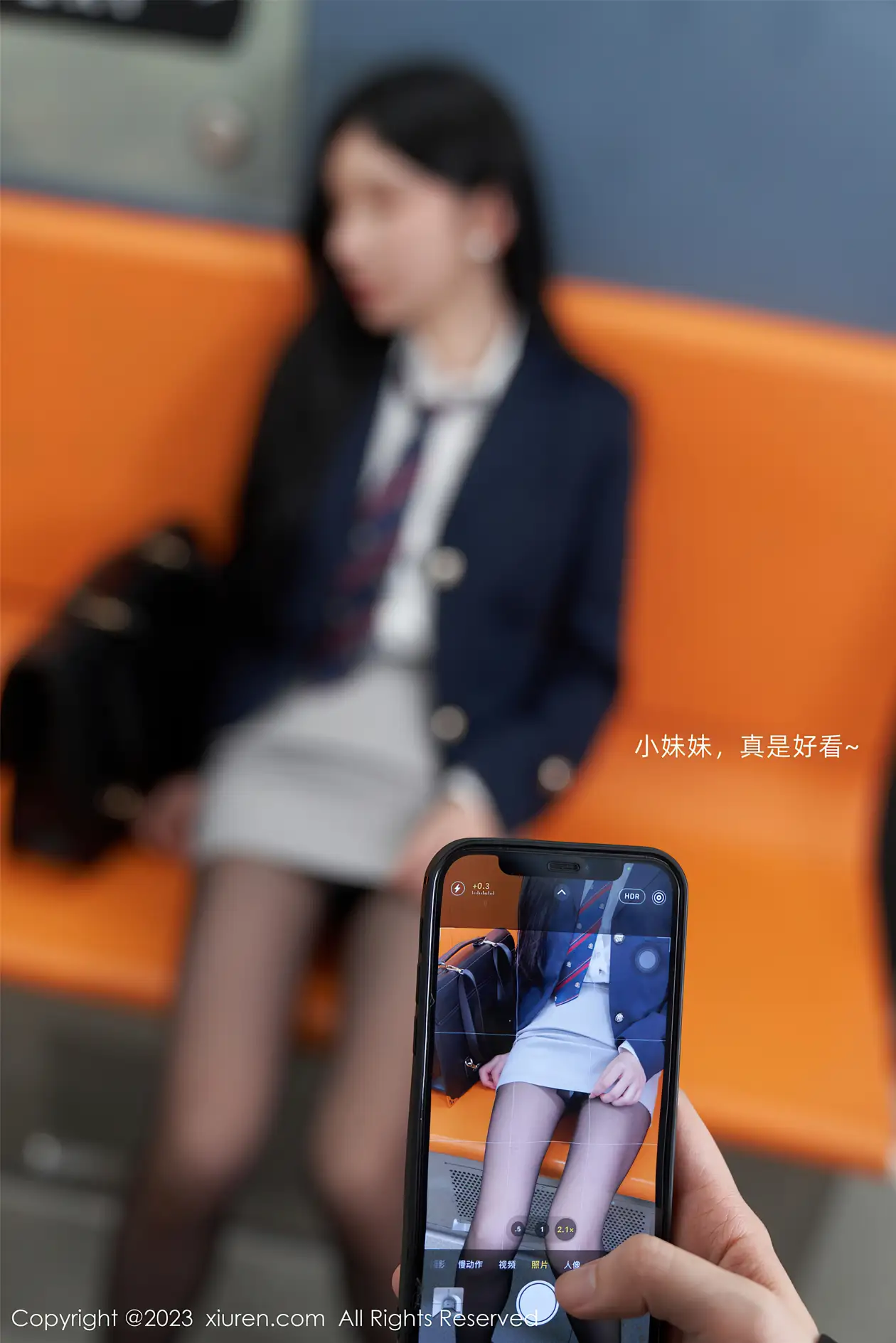 [秀人网] 2023.07.14 NO.7086-003
