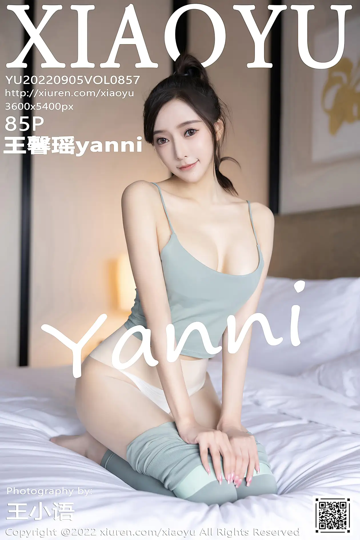 [语画界] 2022.09.05 VOL.0857[85P]-PicJJ