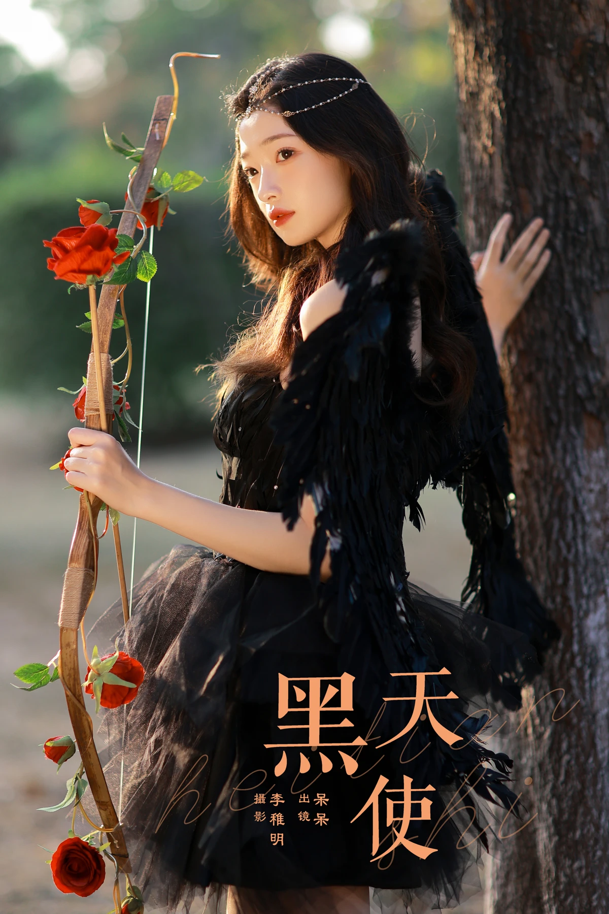 [艺图语]2024.06.28 Vol.3081 – 黑天使[23P]-PicJJ