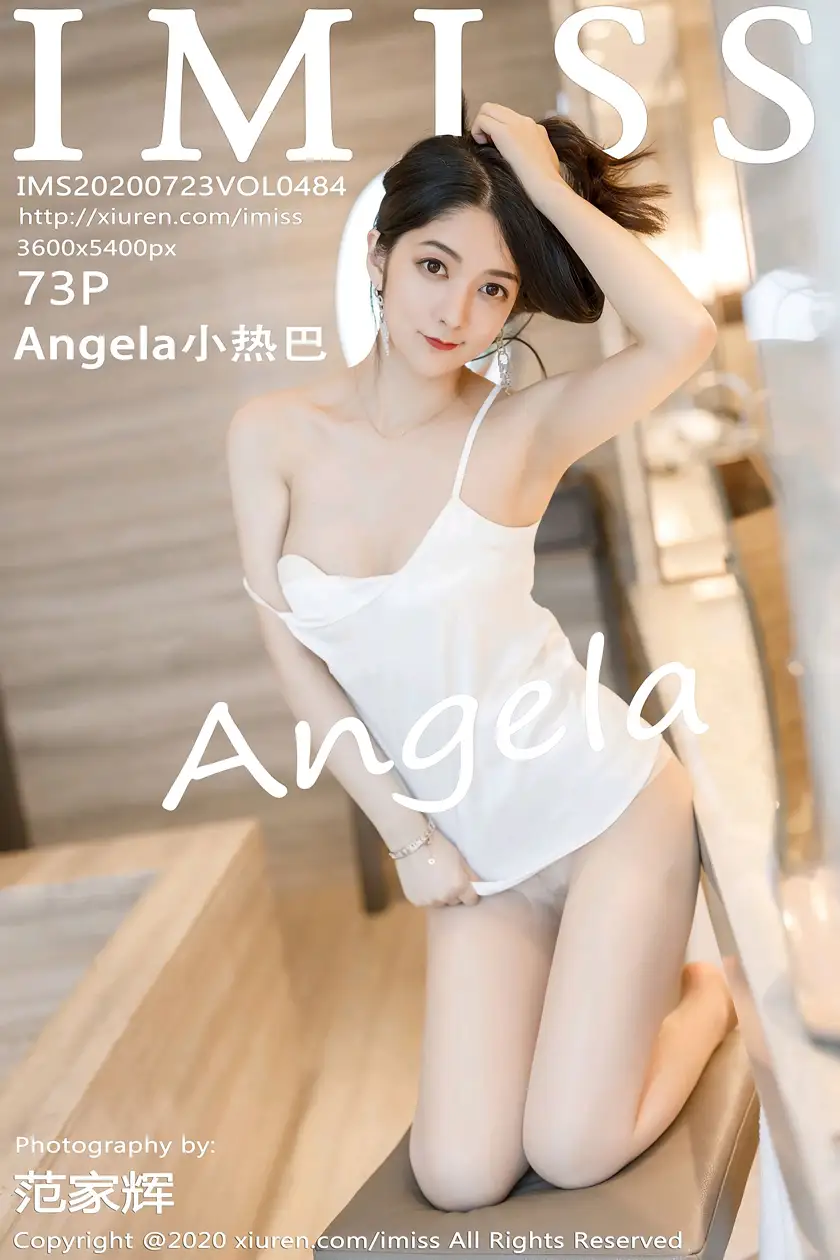 [爱蜜社] 2020.07.23 VOL.484 –Angela小热巴 [64P]-PicJJ