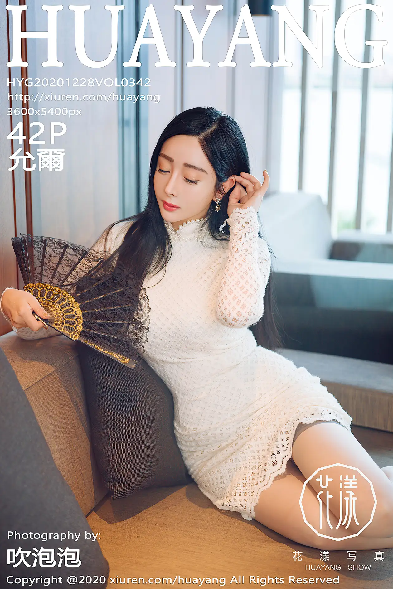 [花漾] 2020.12.28 VOL.0342[42P]-PicJJ