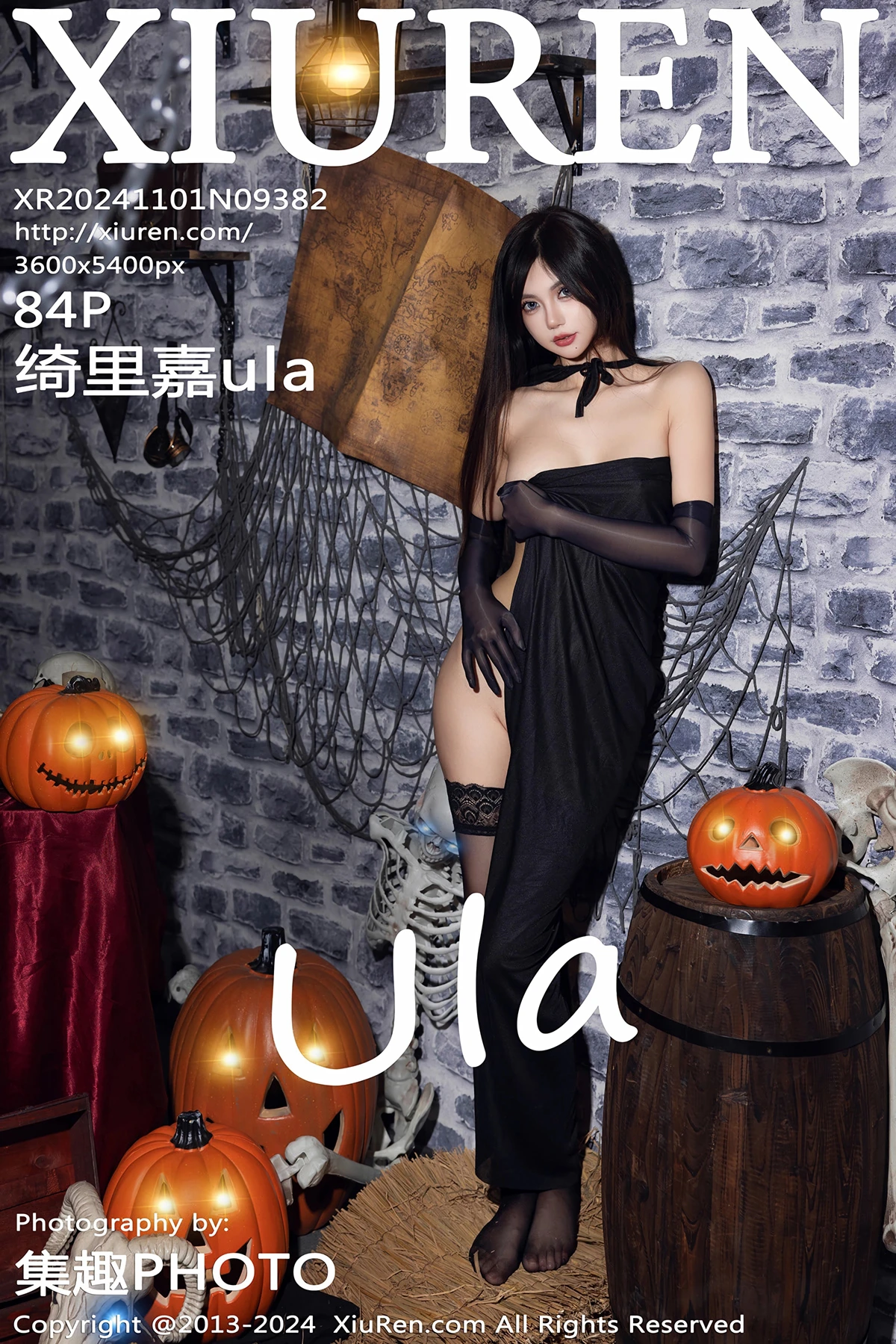 [秀人网] 2024.11.01 No.9382 绮里嘉ula[84P]-PicJJ