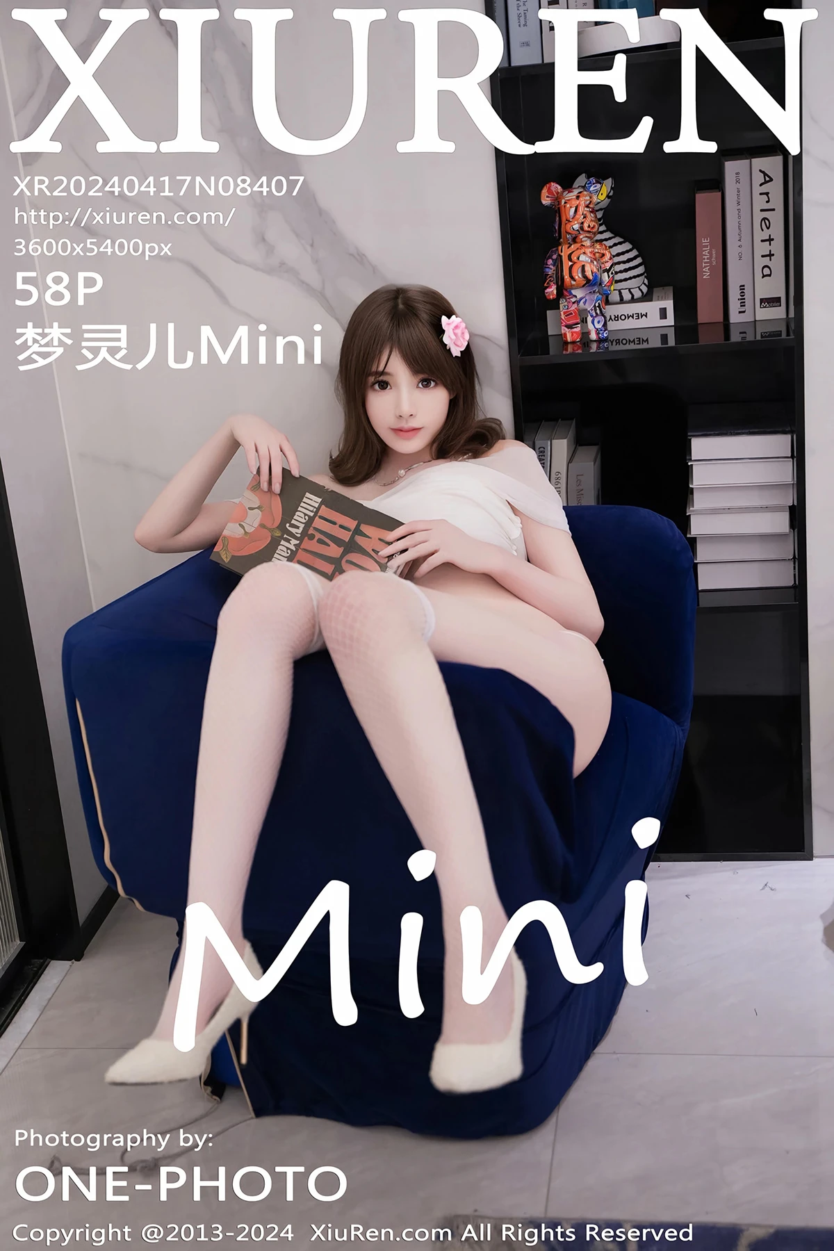 [秀人网] 2024.04.17 No.8407 – 梦灵儿Mini[58P]-PicJJ
