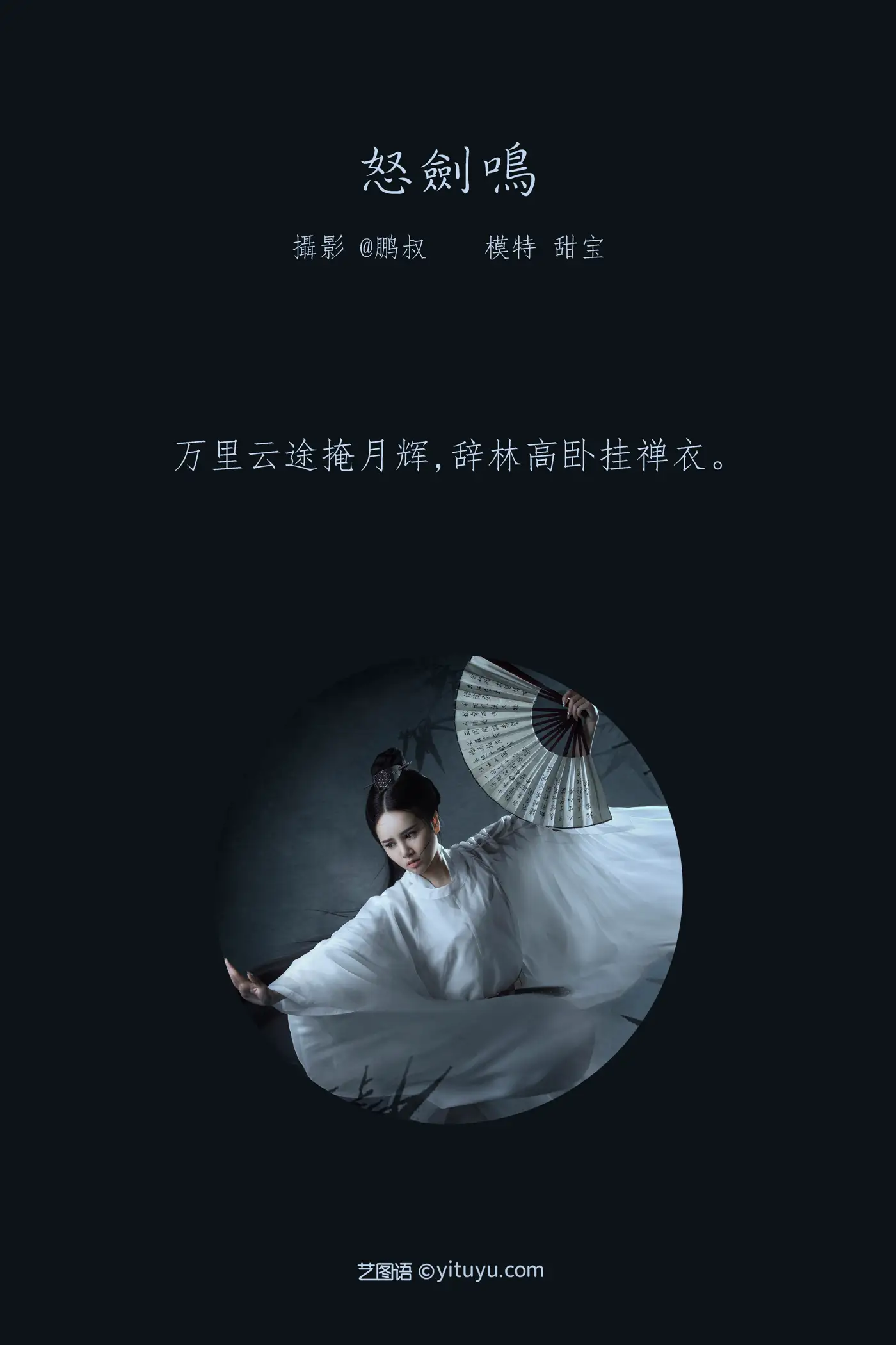 [艺图语] 2022.02.21 Vol.833-002