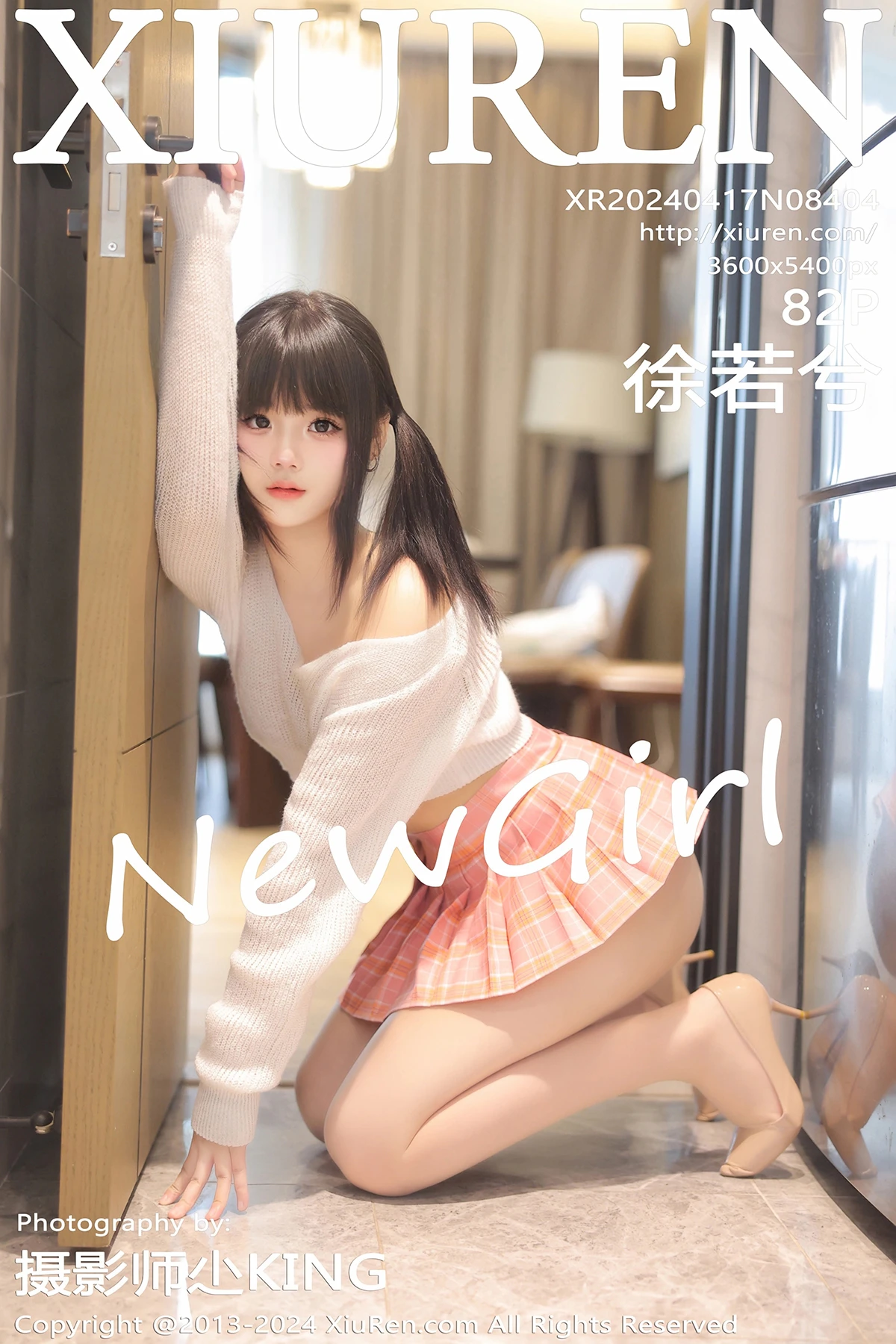 [秀人网] 2024.04.17 No.8404 – 徐若兮[82P]-PicJJ