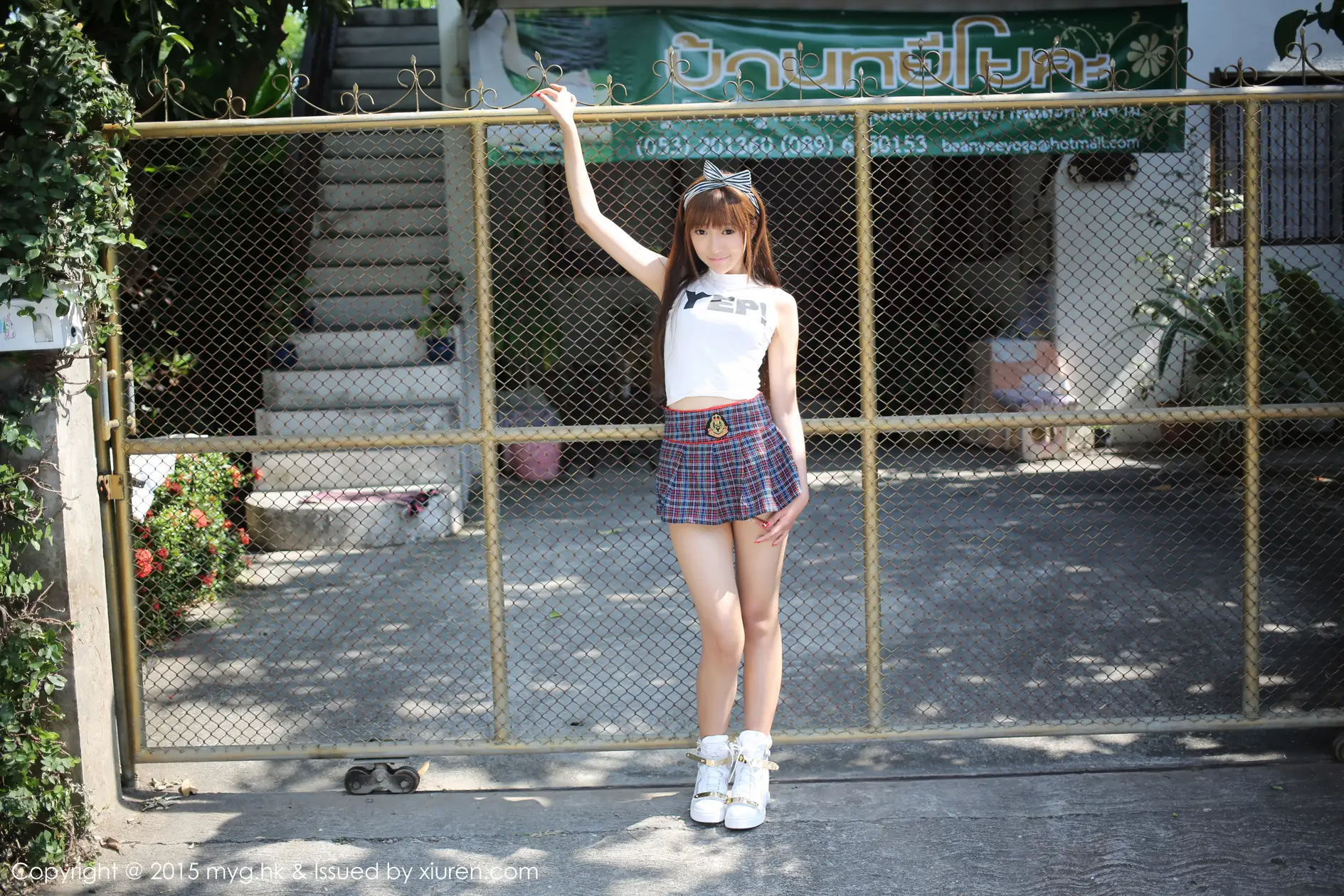 [美媛馆] 2015.02.28 VOL.103-026
