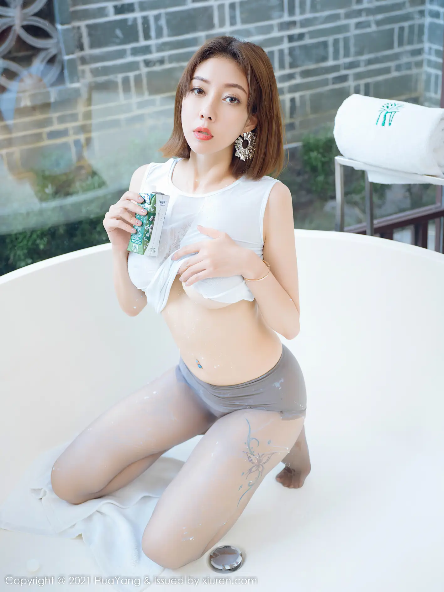 [花漾] 2021.12.08 VOL.0474-031