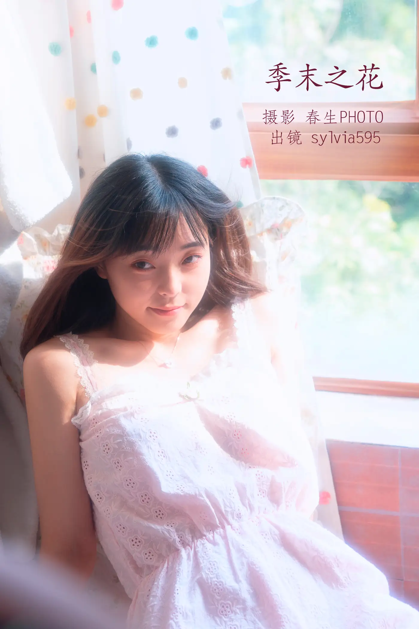 [艺图语] 2022.11.14 Vol.2435 – 季末之花 Sylvia595[22P]-PicJJ
