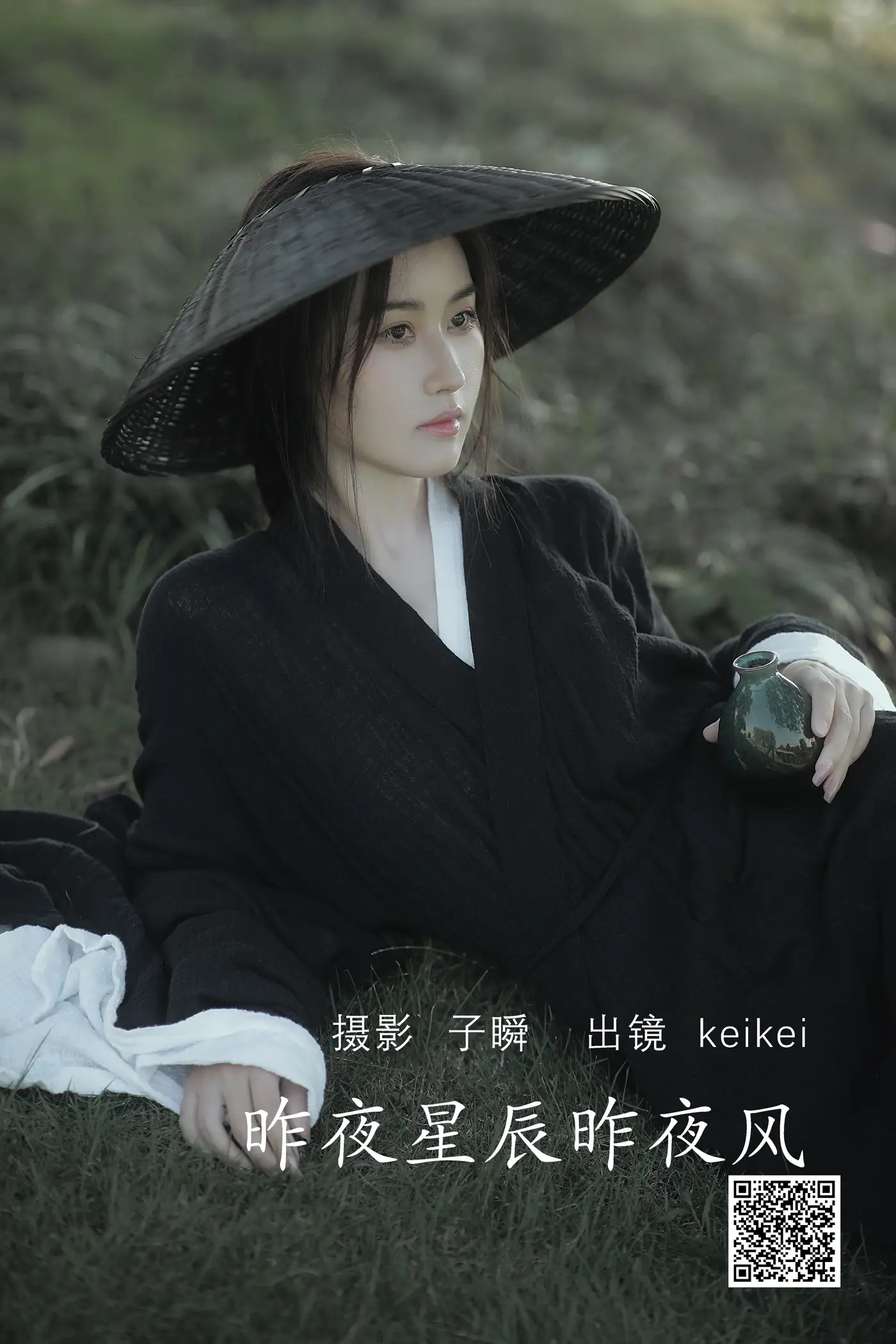 [艺图语] 2022.05.26 Vol.0995 – 昨夜星辰昨夜风 keikei白茶清欢[27P]-PicJJ