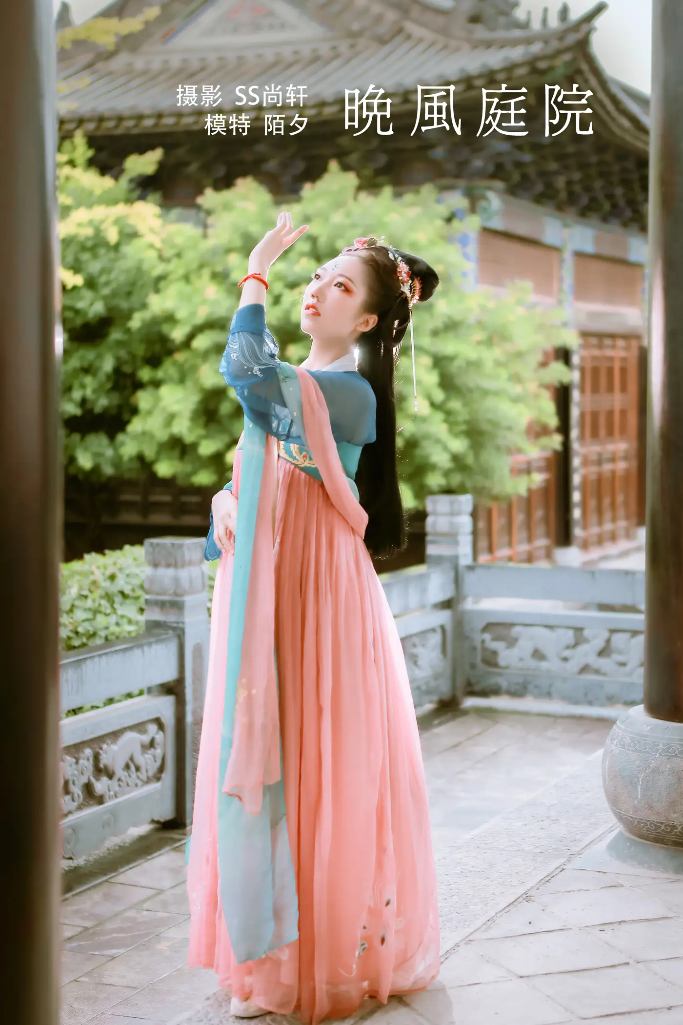 [艺图语] 2022.01.26 Vol.709 – 晚风庭院 陌夕[28P]-PicJJ
