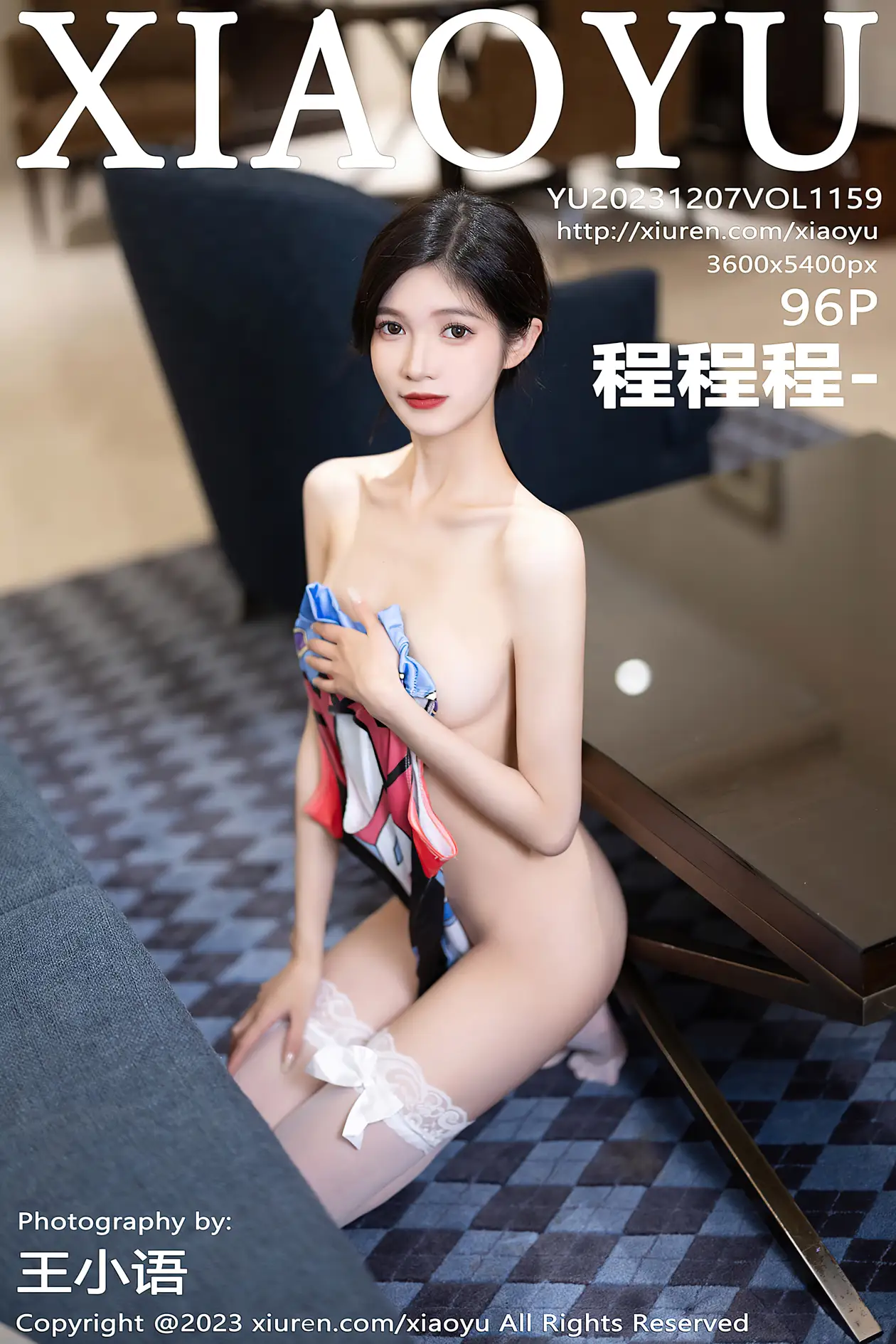 [语画界] 2023.12.07 VOL.1159[96P]-PicJJ