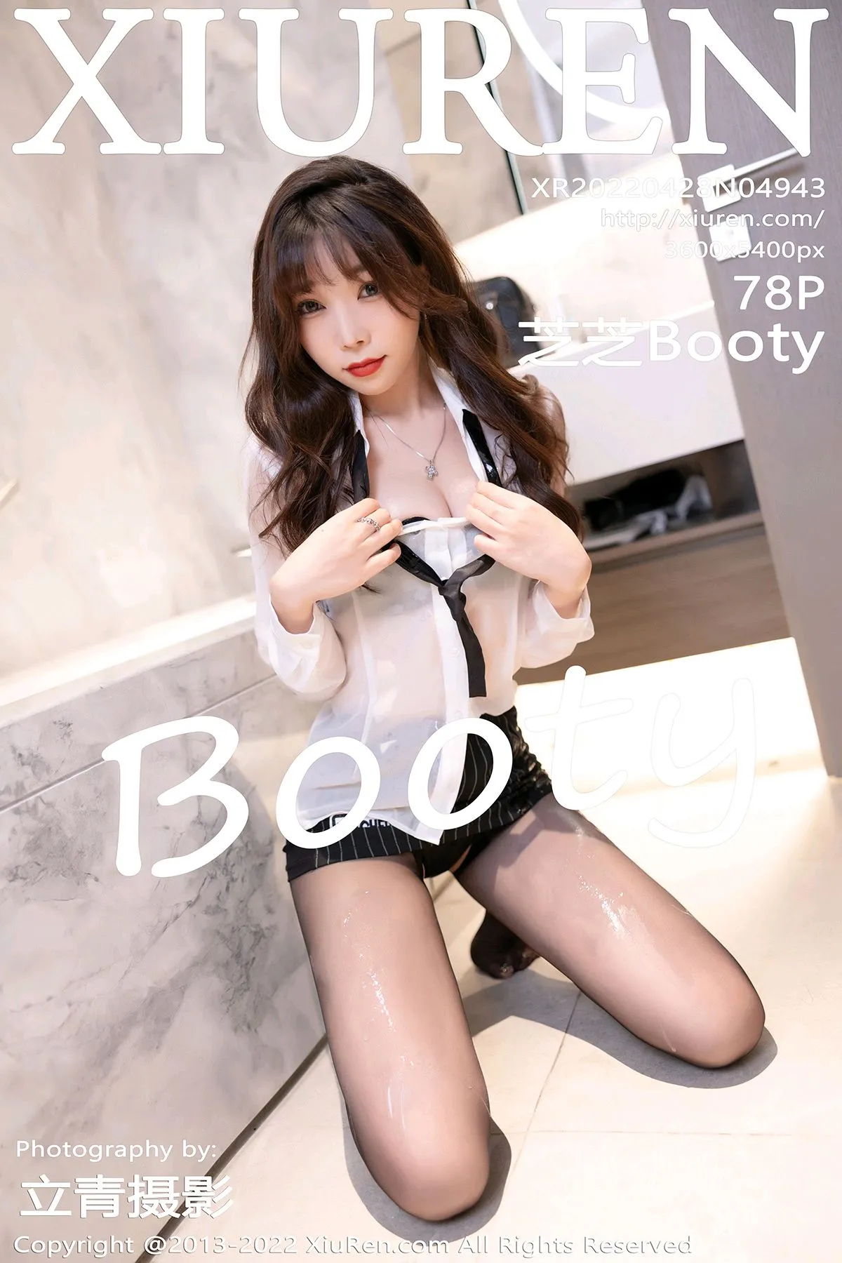 [秀人网] 2022.04.28 – NO.4943[78P]-PicJJ