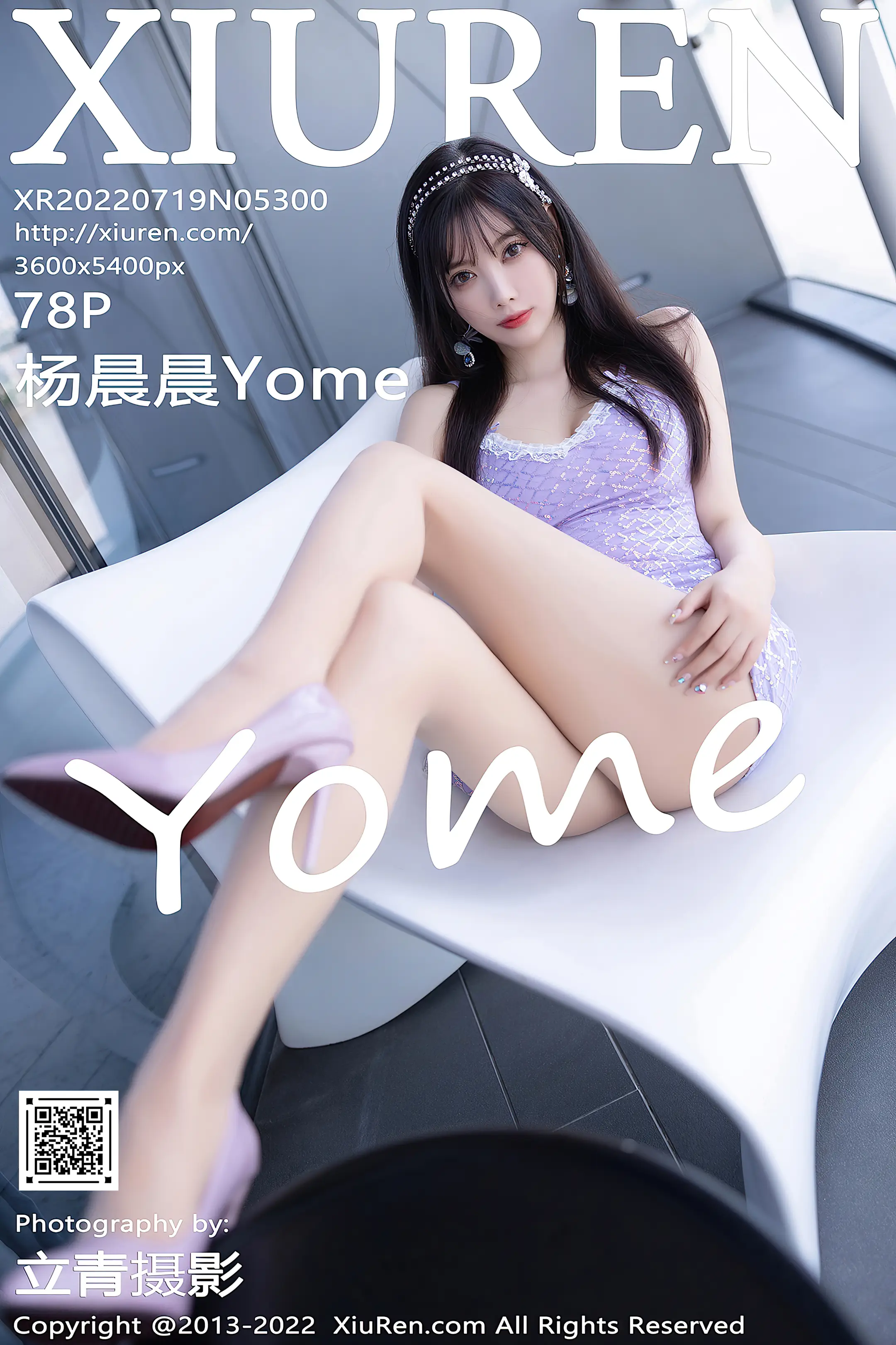 [秀人网] 2022.07.19 – NO.5300[78P]-PicJJ