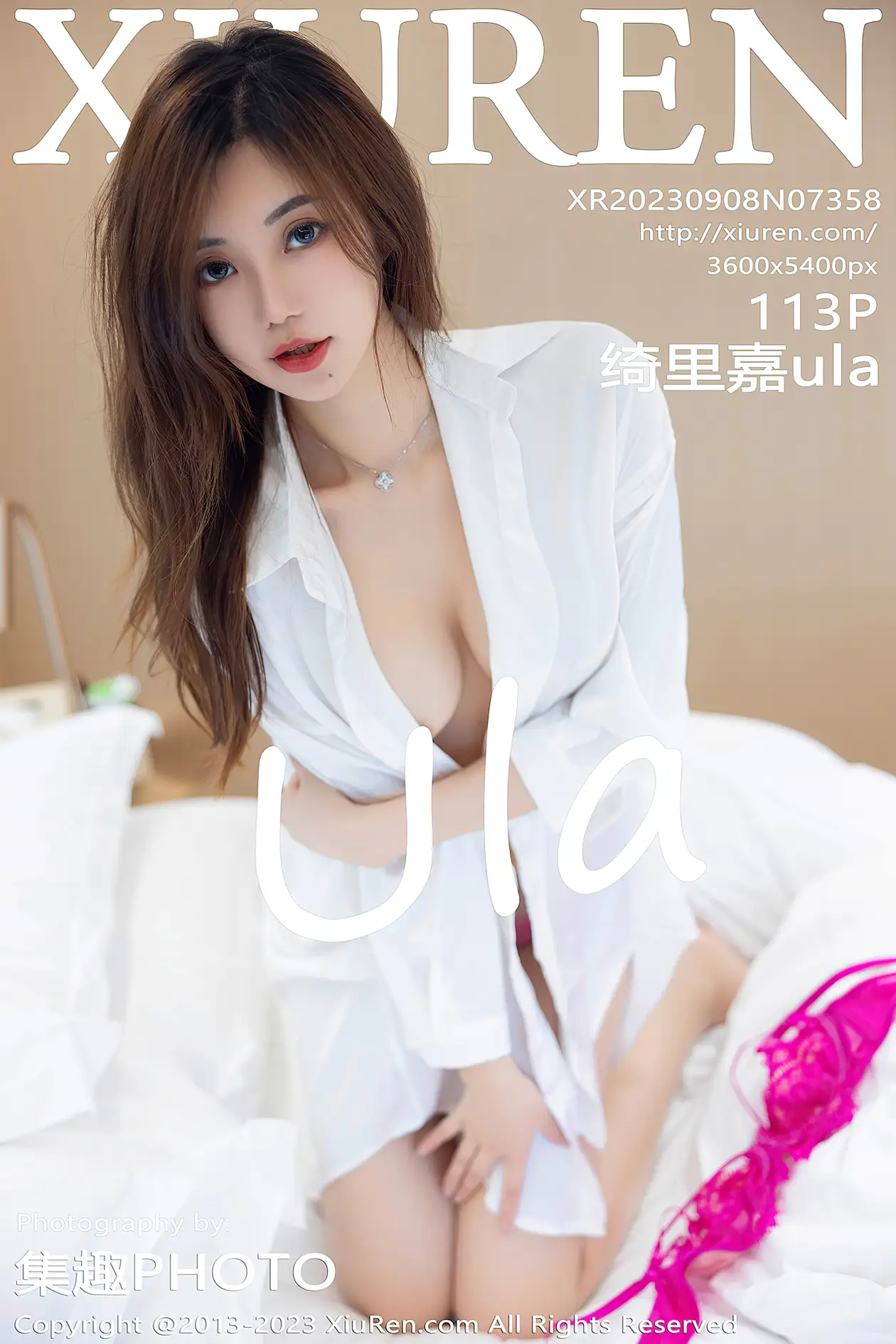 [秀人网] 2023.09.08 NO.7358[113P]-PicJJ