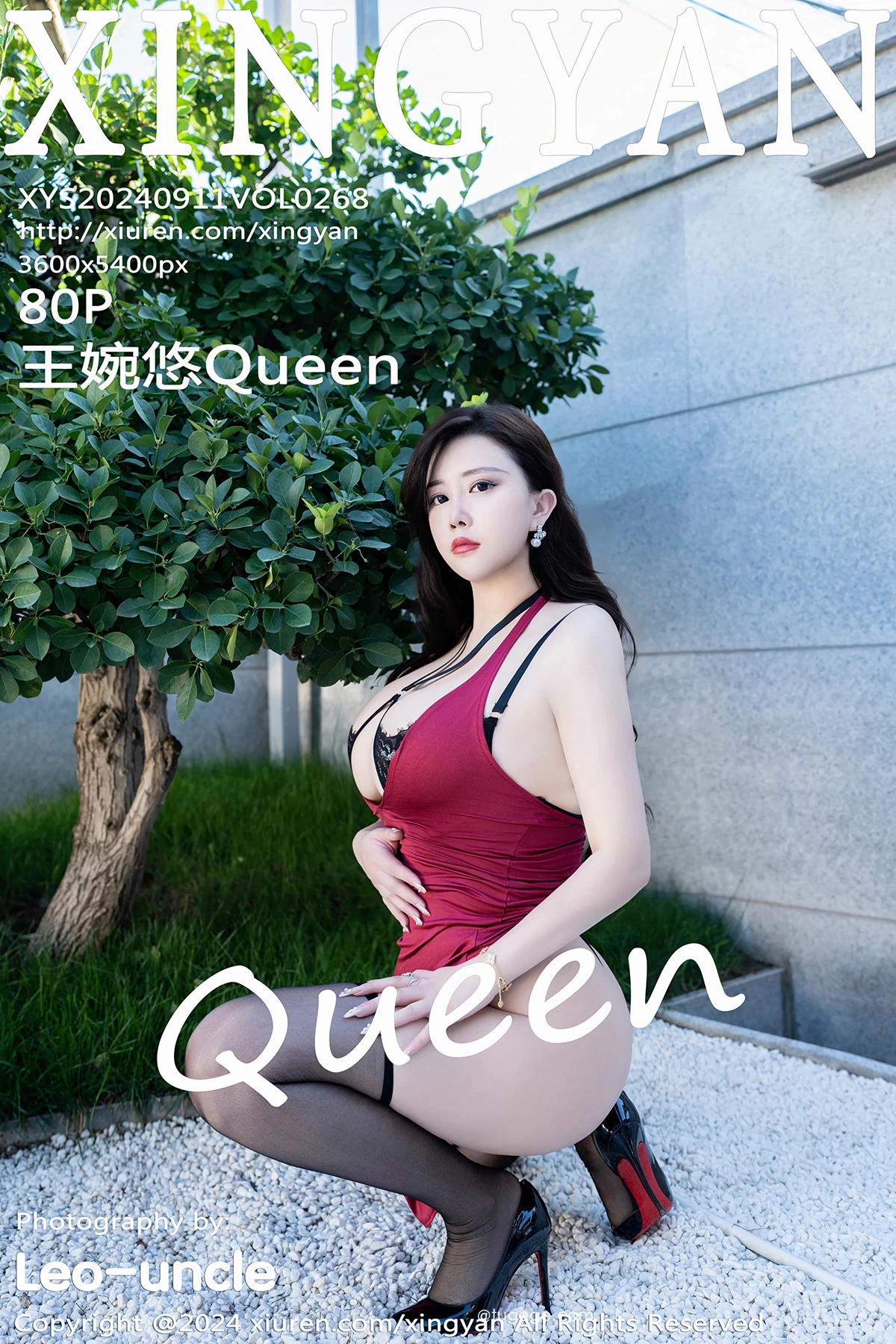 [星颜社] 2024.09.11 VOL.268 王婉悠Queen[80P]-PicJJ