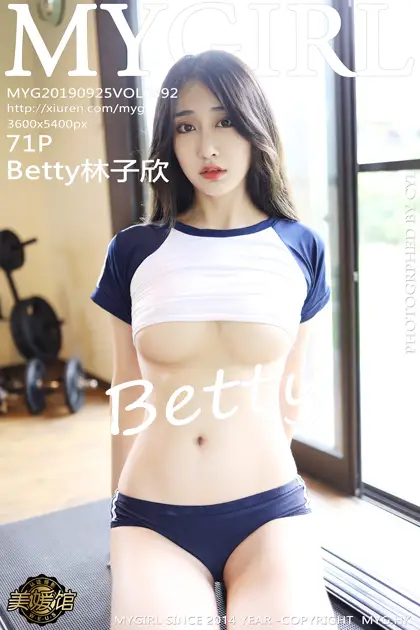 [美媛馆] 2019.09.25 VOL.392 – Betty林子欣[72P]-PicJJ