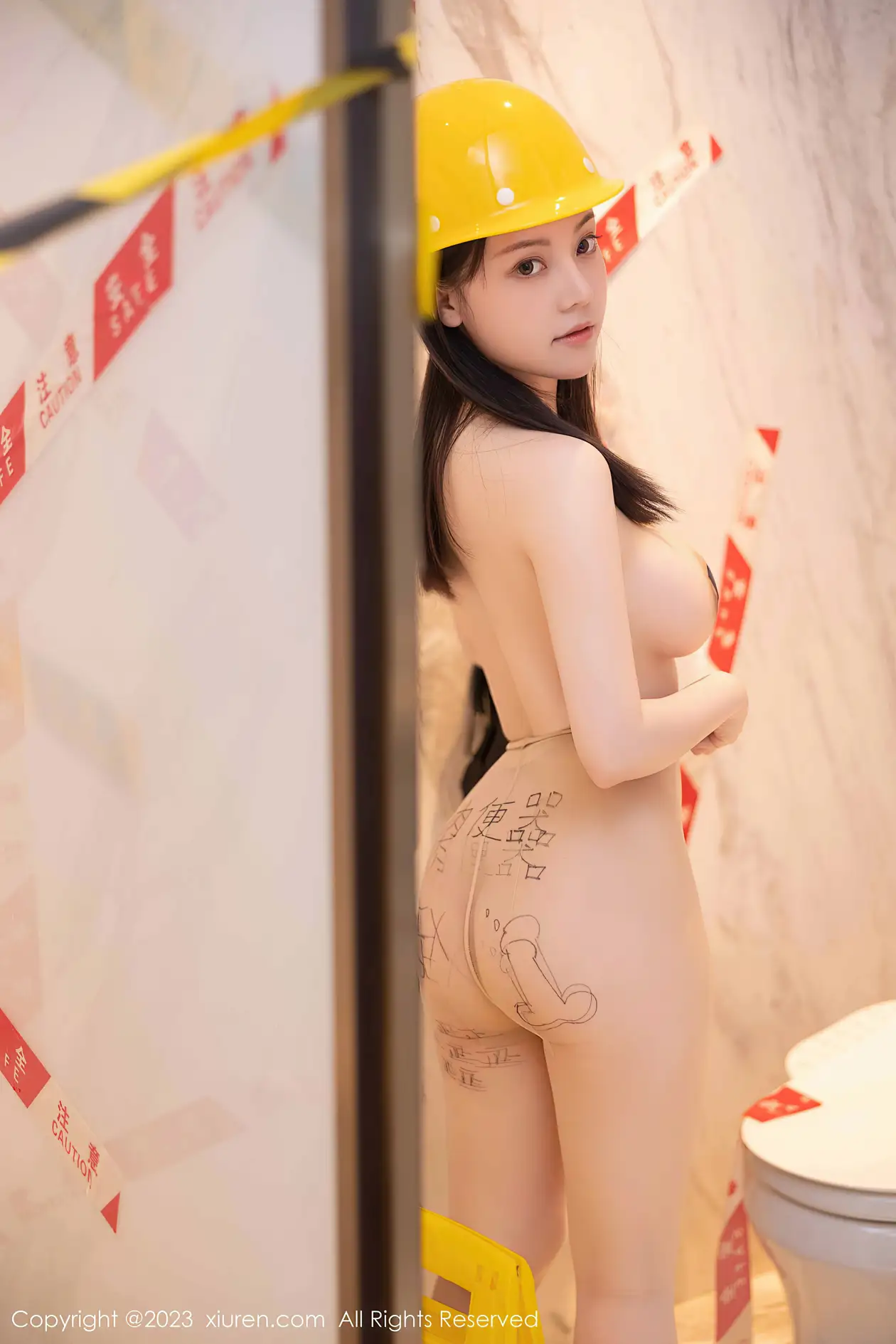 [秀人网] 2023.05.18 No.6760-080