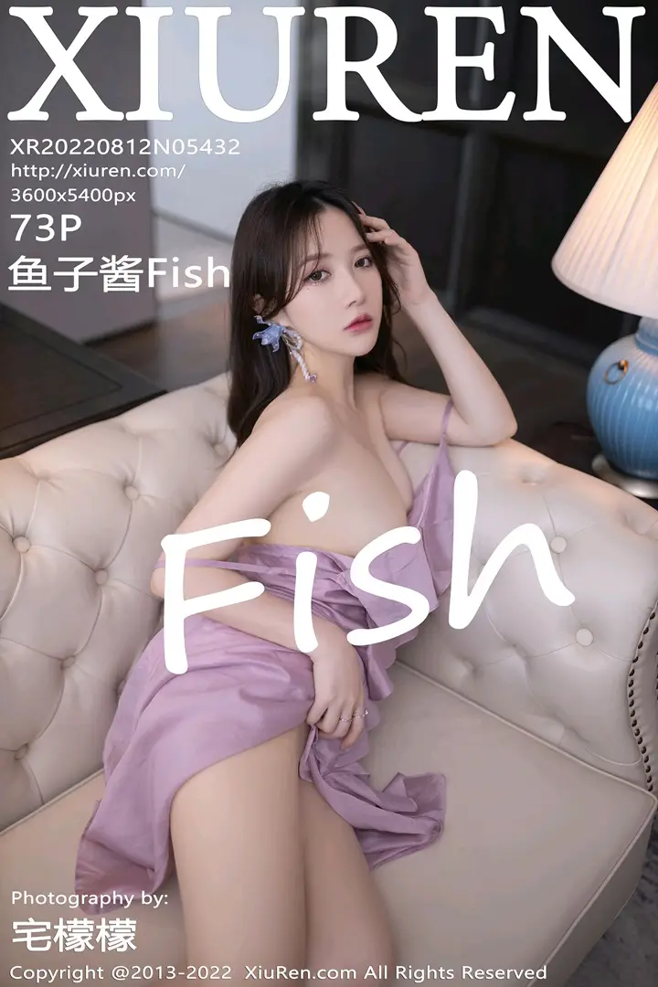 [秀人网] 2022.08.12 – NO.5432[73P]-PicJJ