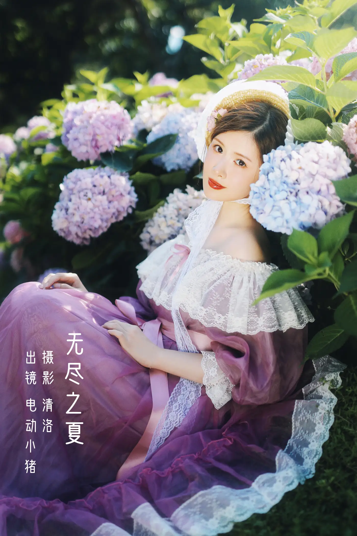 [艺图语] 2022.08.29 Vol.1820 – 无尽之夏 电动小猪pig[37P]-PicJJ