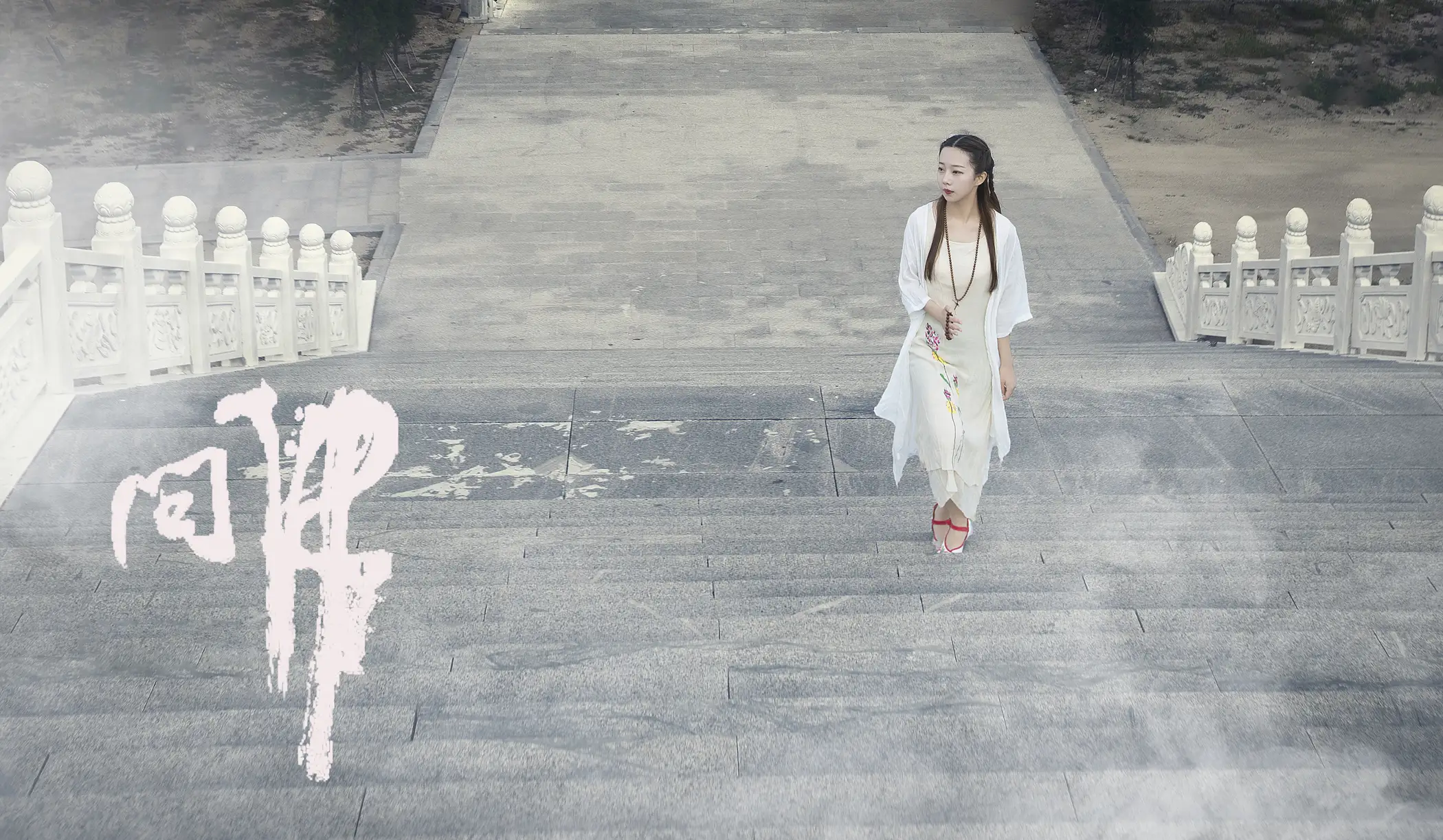 [艺图语] 2021.07.26 Vol.100-004