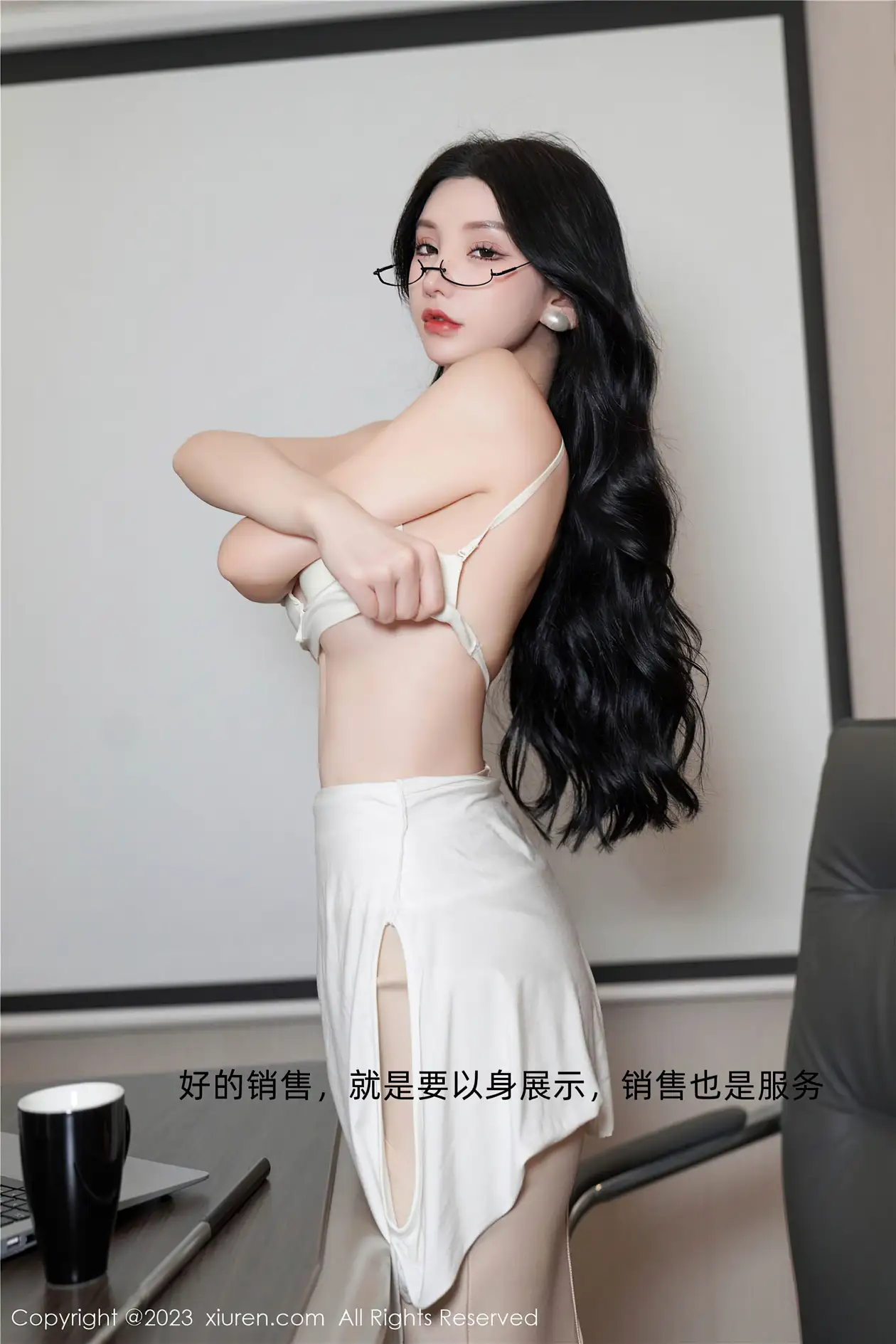 [秀人网] 2023.11.17 NO.7682-037
