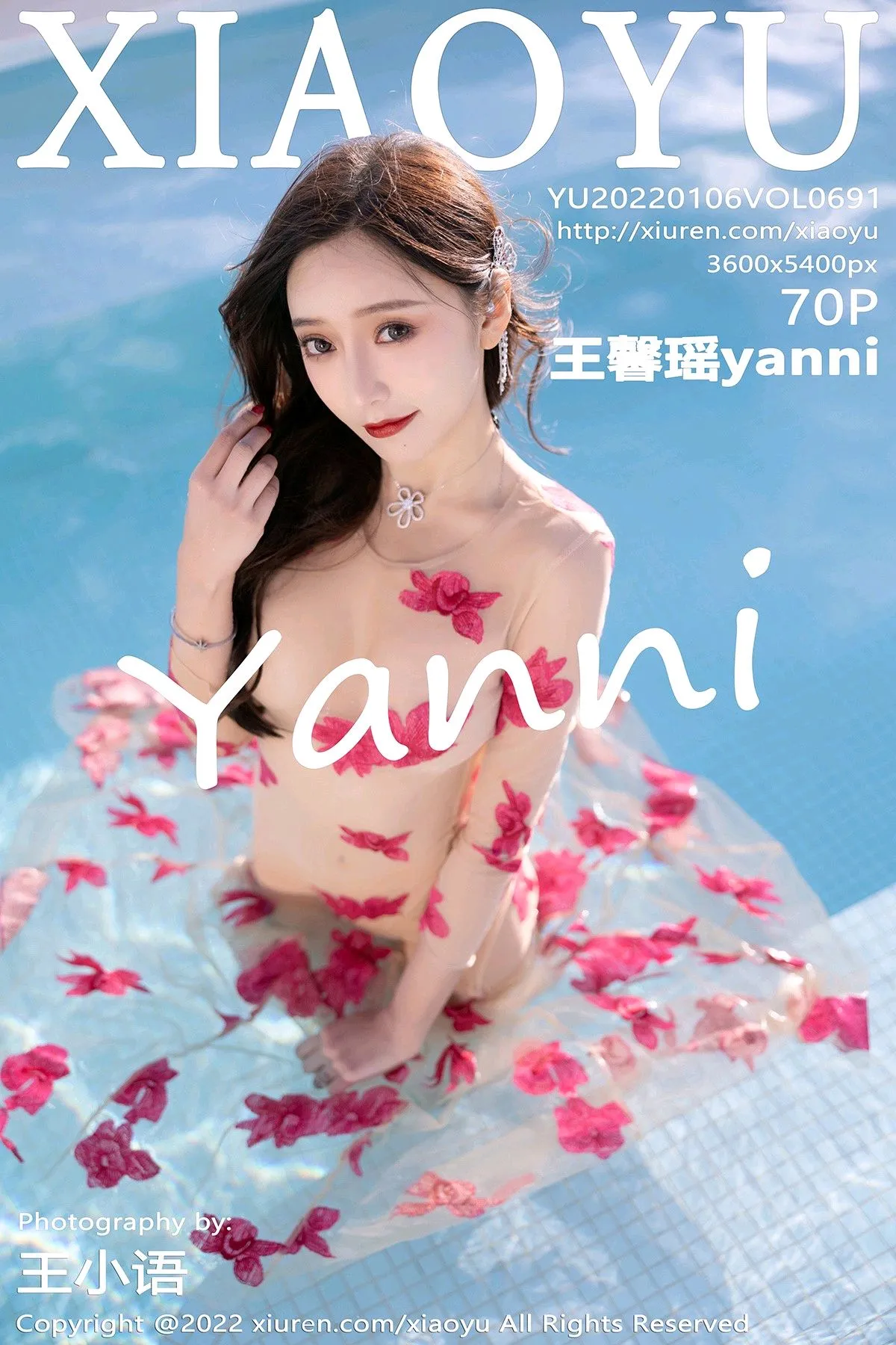[语画界] 2022.01.06 VOL.0691[70P]-PicJJ
