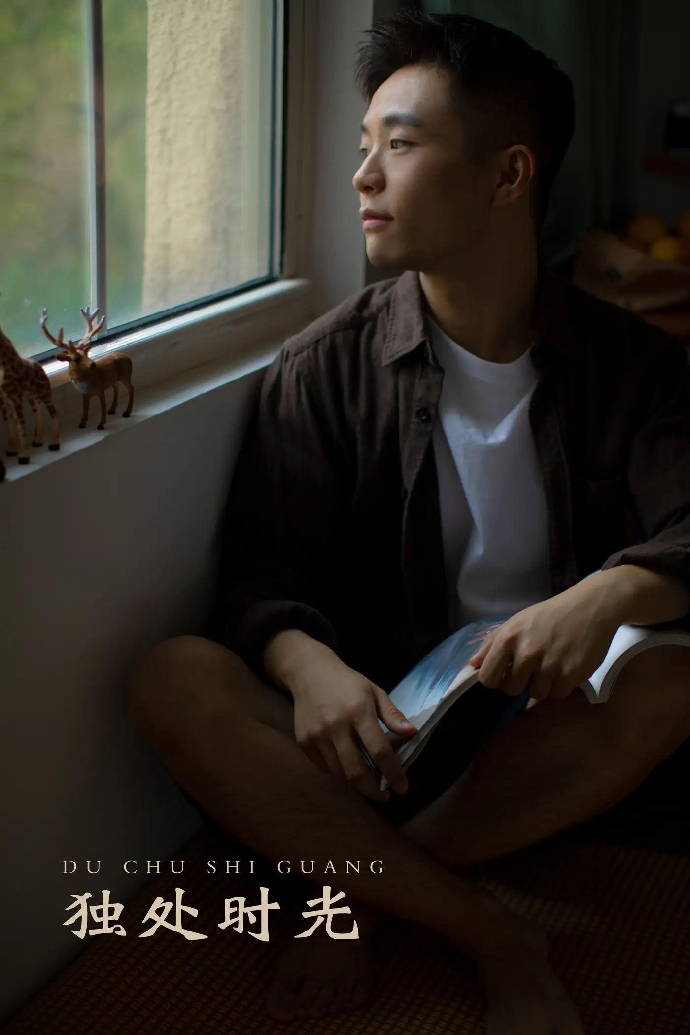 [艺图语] 2021.11.10 Vol.433 – 独处时光 活烦[24P]-PicJJ