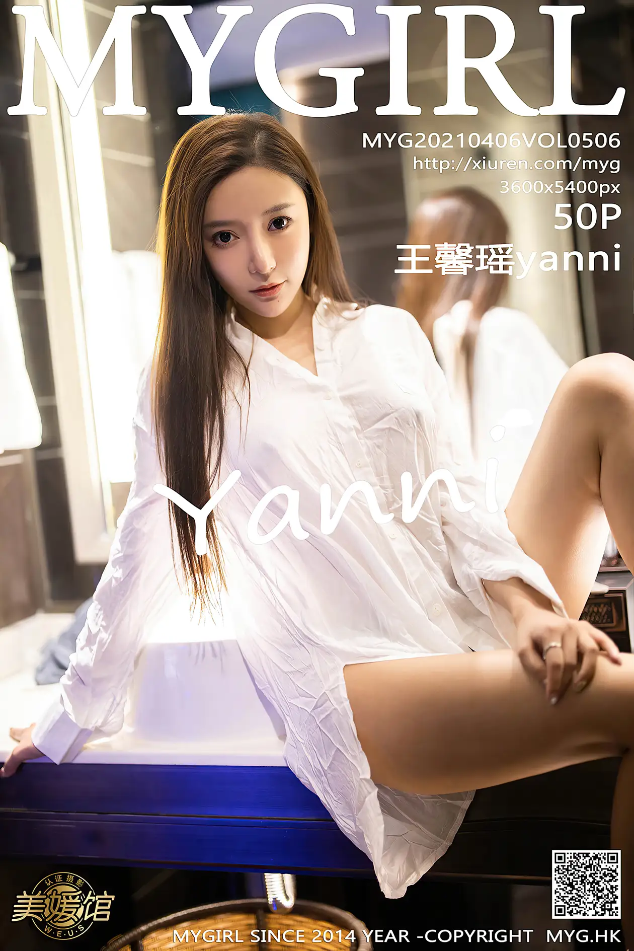 [美媛馆] 2021.04.06 VOL.506 – 王馨瑶yanni[51P]-PicJJ
