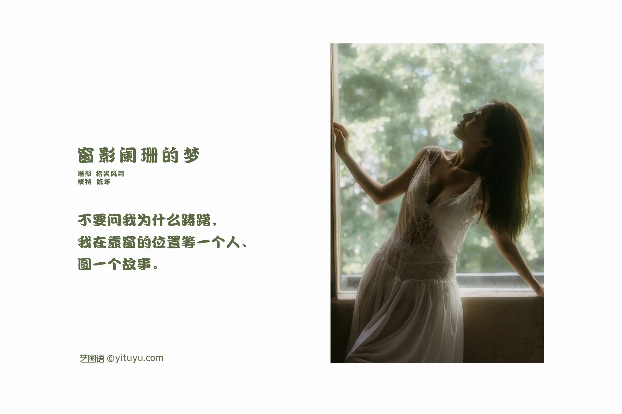 [艺图语] 2022.01.25 Vol.703-002