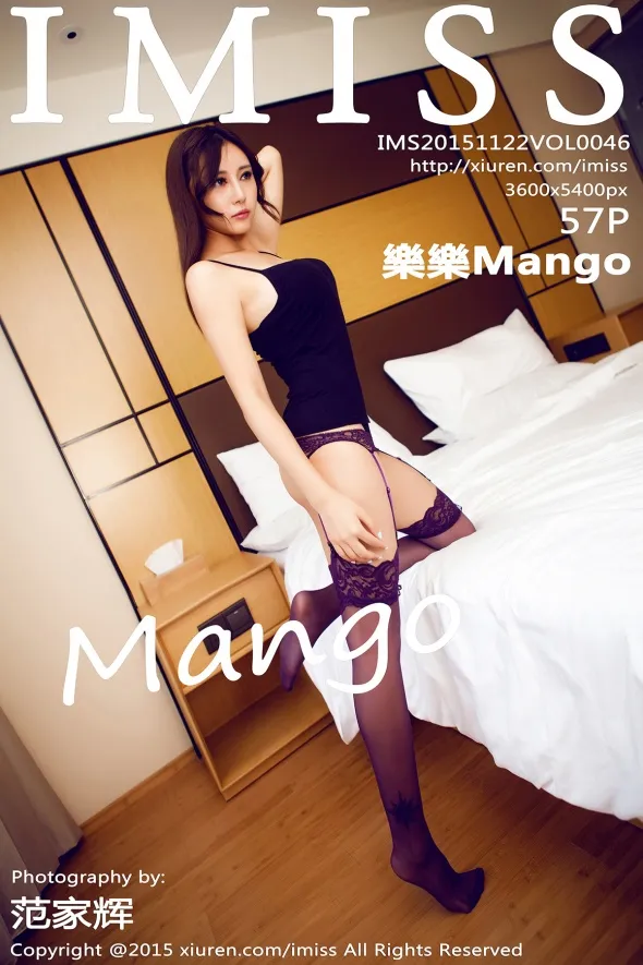 [爱蜜社] 2015.11.22 VOL.046[58P]-PicJJ