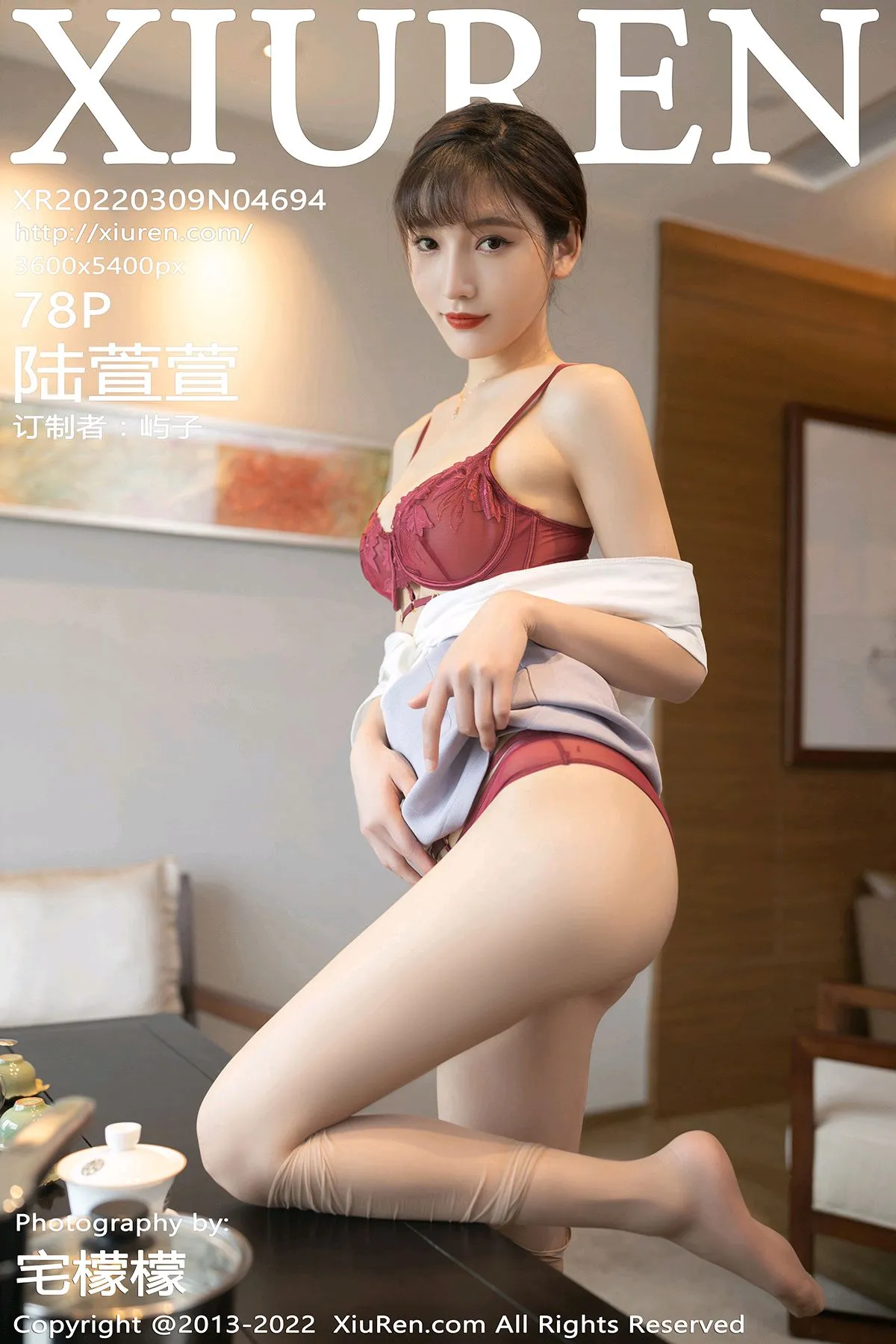 [秀人网] 2022.03.09 – NO.4694[77P]-PicJJ