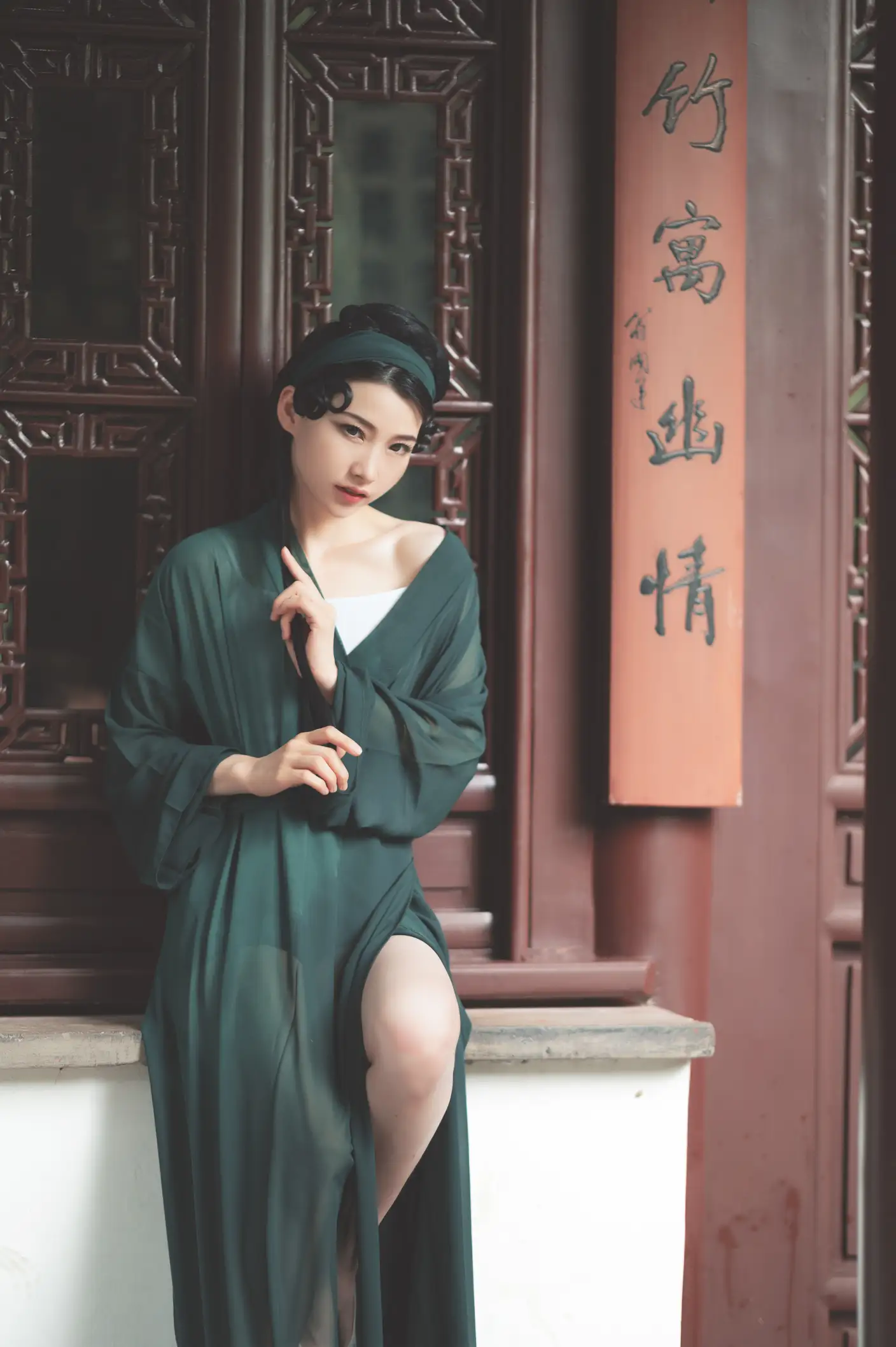 [艺图语] 2022.06.07 Vol.1109-032